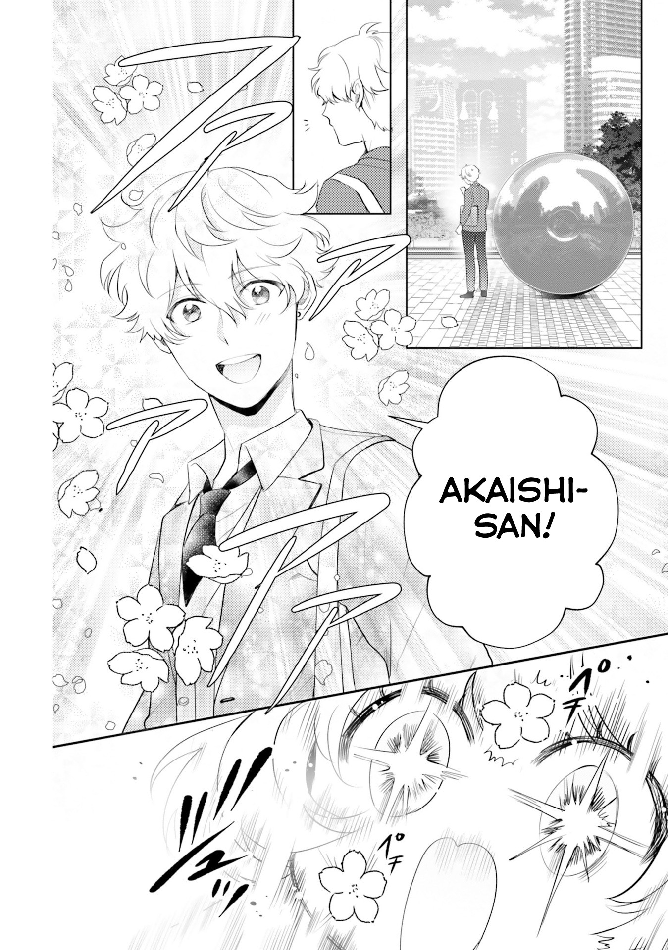 Otome Monster Caramelize Chapter 11 page 13 - Chapter 11: Ring the Bells of Love in the Capital