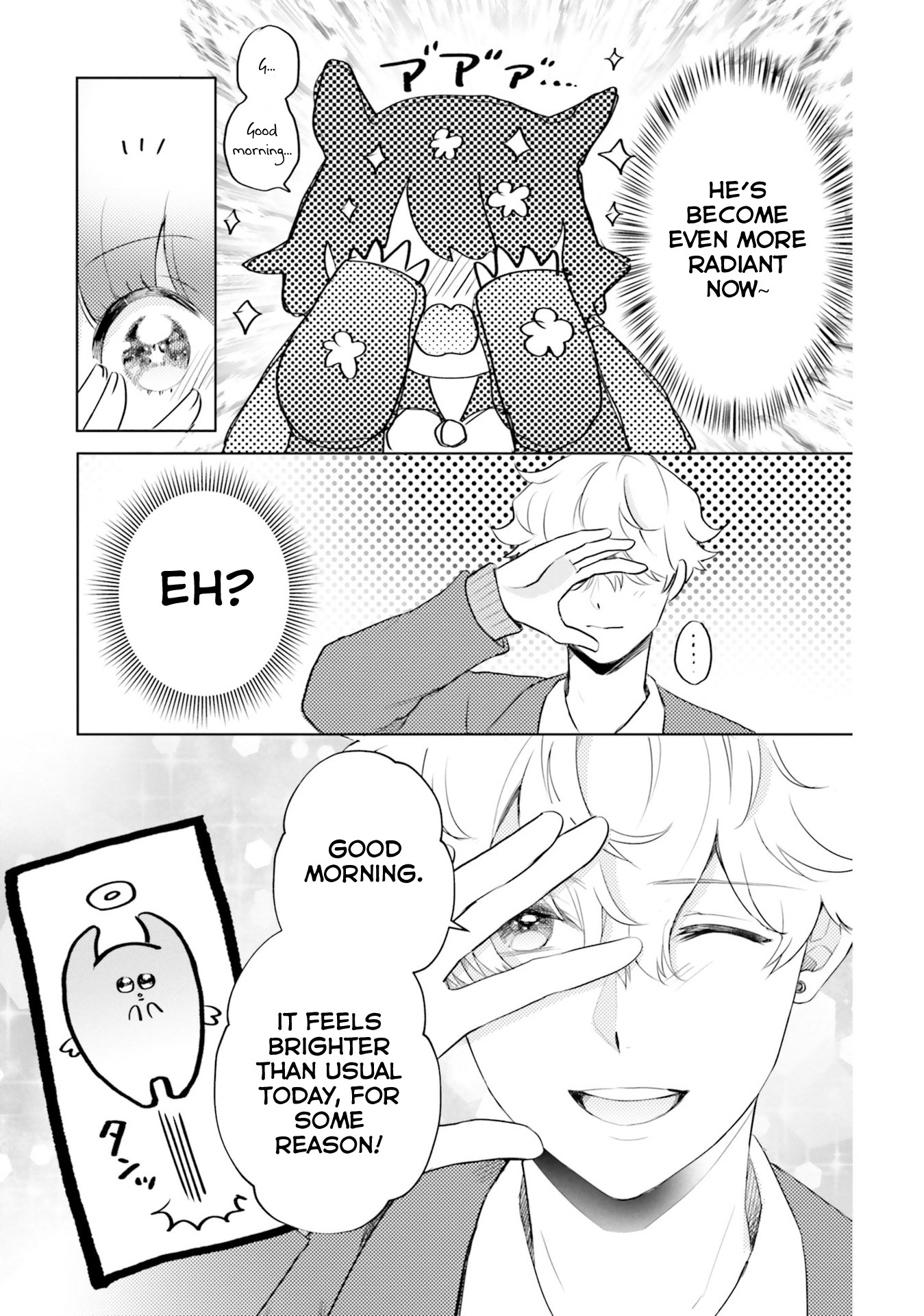 Otome Monster Caramelize Chapter 11 page 14 - Chapter 11: Ring the Bells of Love in the Capital