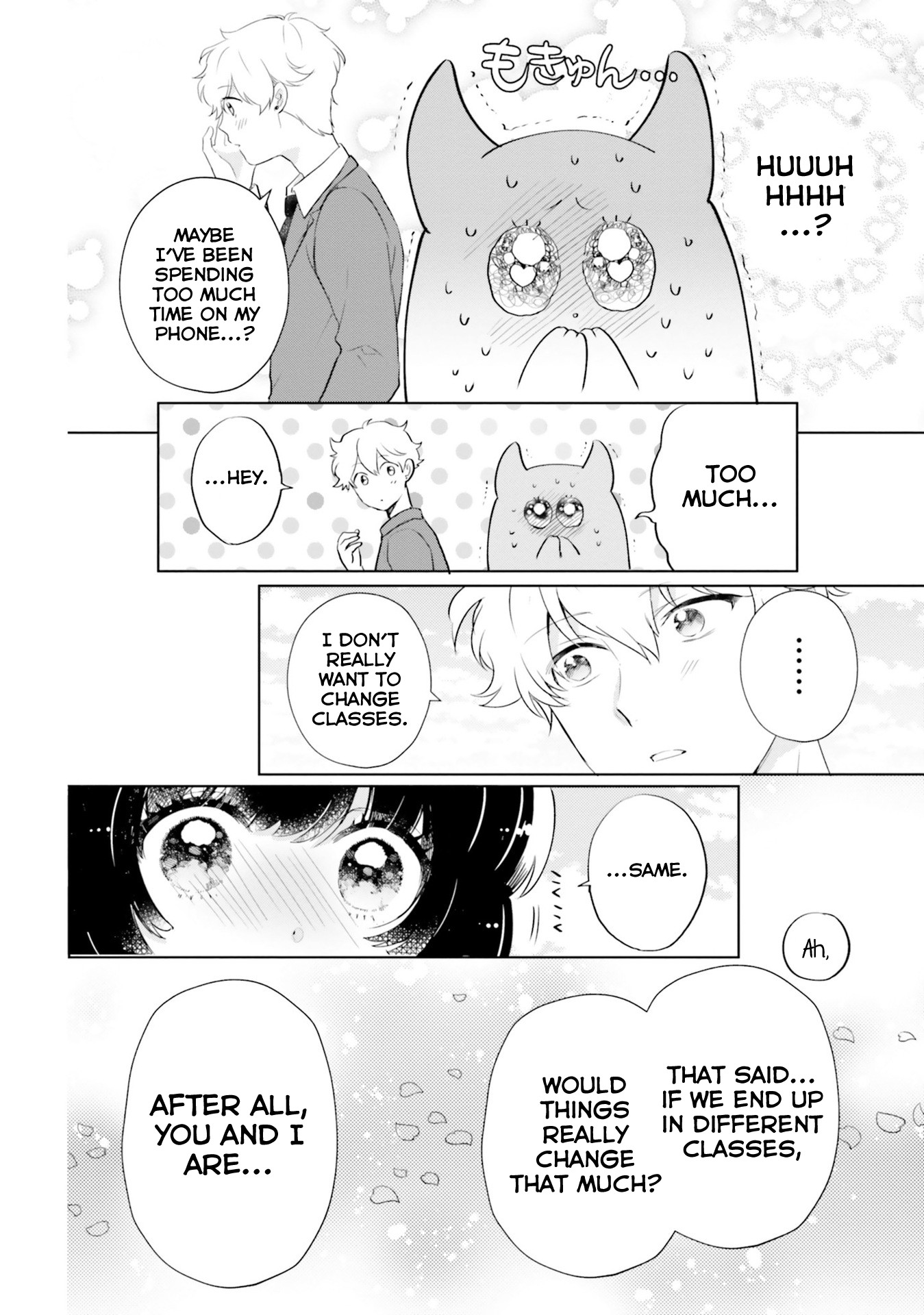 Otome Monster Caramelize Chapter 11 page 15 - Chapter 11: Ring the Bells of Love in the Capital