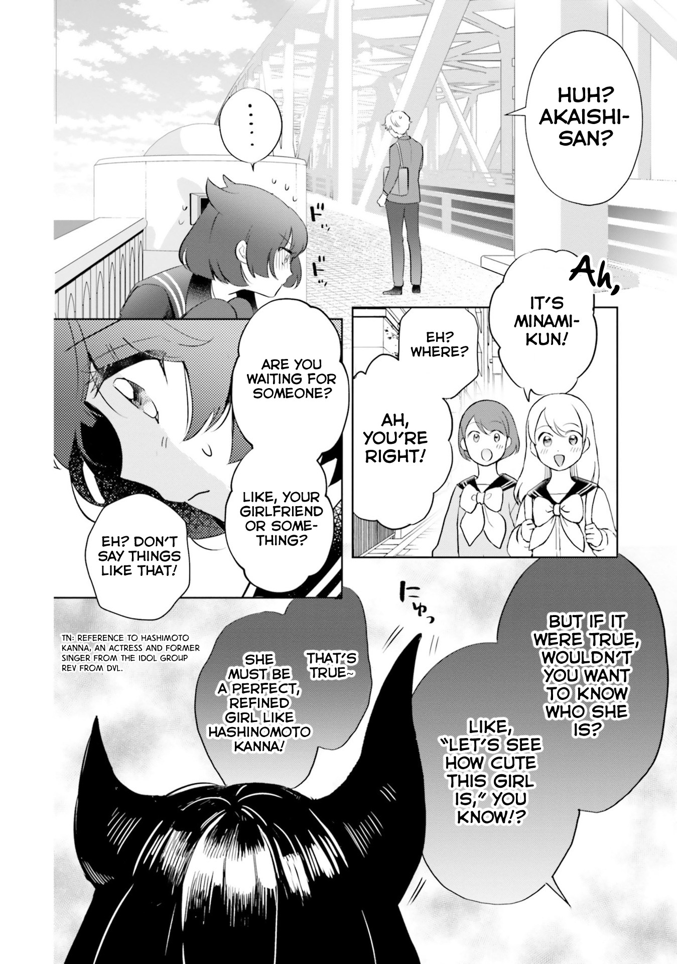 Otome Monster Caramelize Chapter 11 page 17 - Chapter 11: Ring the Bells of Love in the Capital