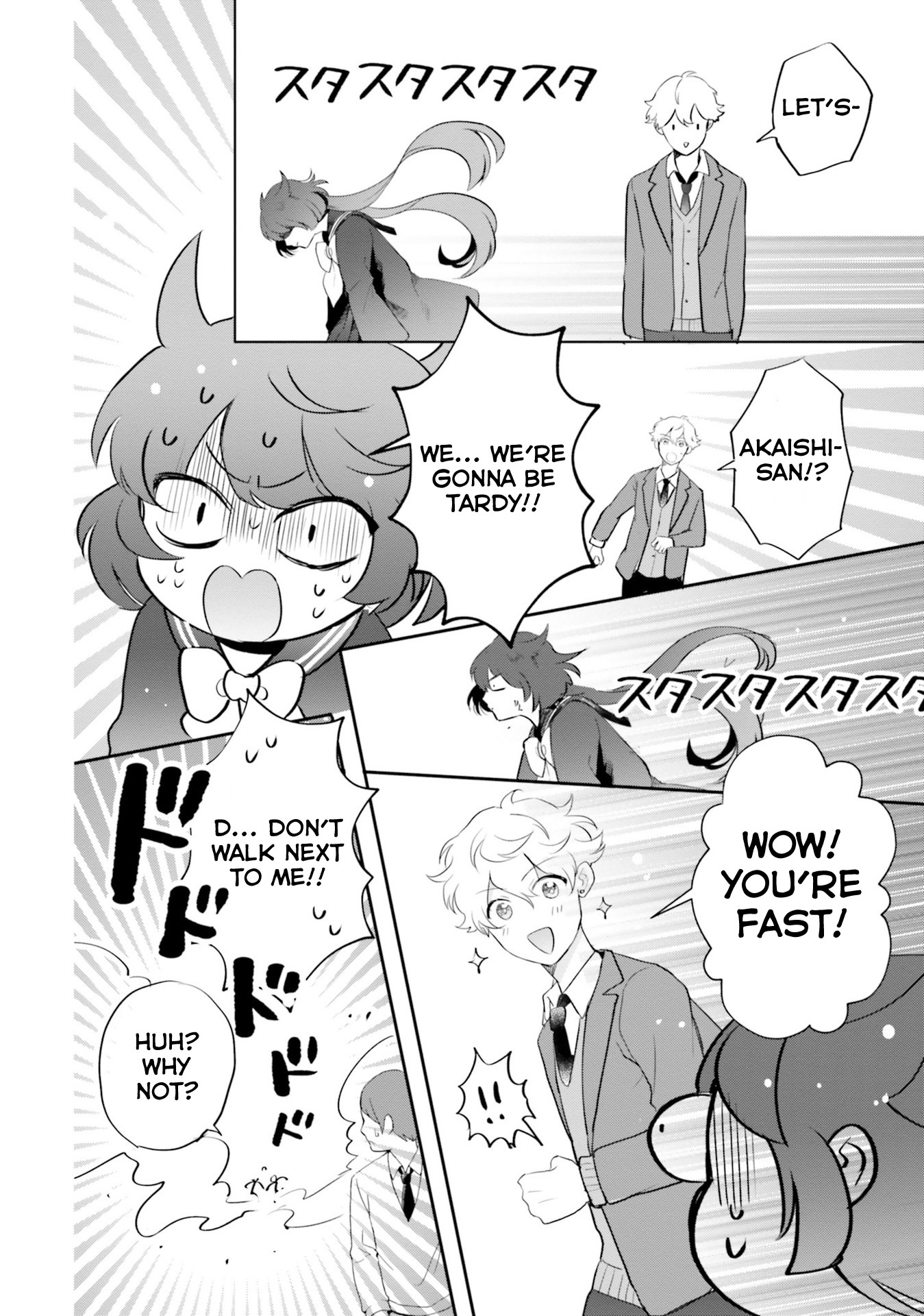 Otome Monster Caramelize Chapter 11 page 19 - Chapter 11: Ring the Bells of Love in the Capital