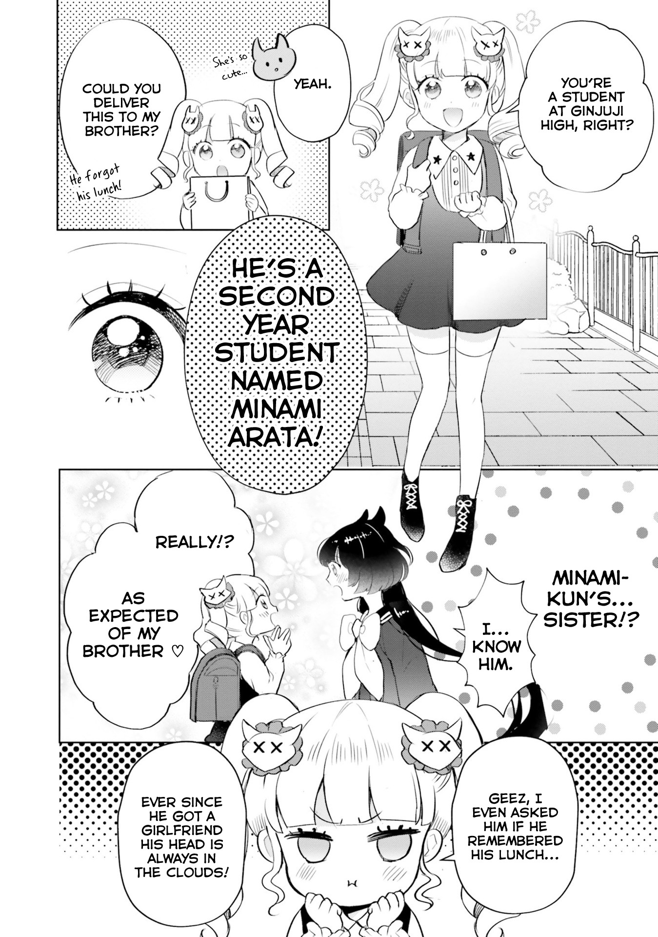 Otome Monster Caramelize Chapter 11 page 25 - Chapter 11: Ring the Bells of Love in the Capital