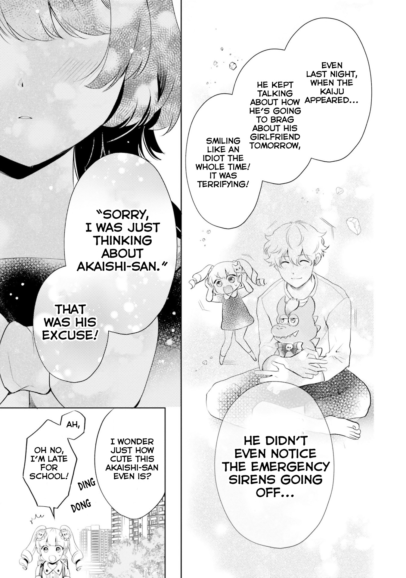 Otome Monster Caramelize Chapter 11 page 26 - Chapter 11: Ring the Bells of Love in the Capital
