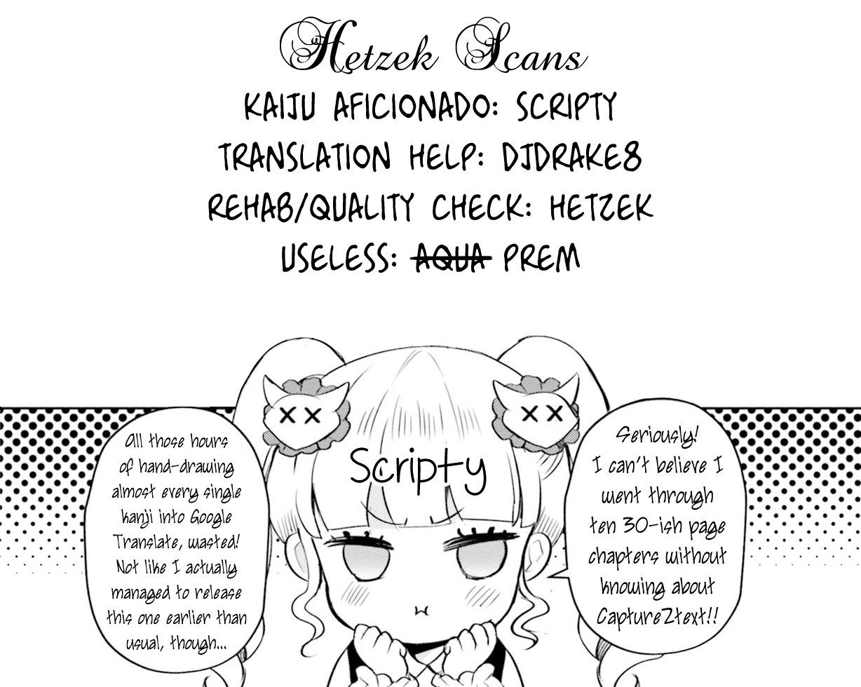 Otome Monster Caramelize Chapter 11 page 34 - Chapter 11: Ring the Bells of Love in the Capital
