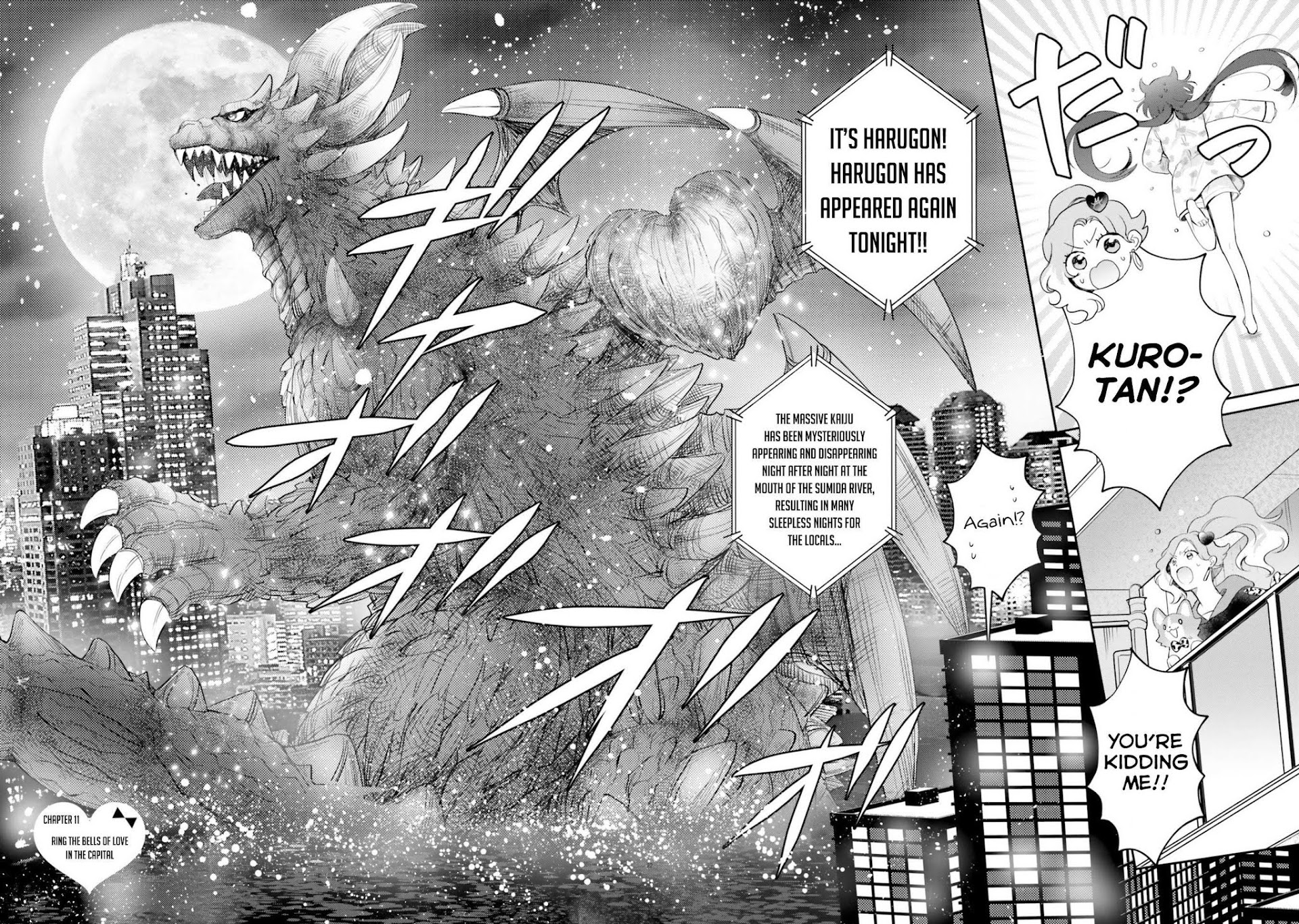Otome Monster Caramelize Chapter 11 page 6 - Chapter 11: Ring the Bells of Love in the Capital