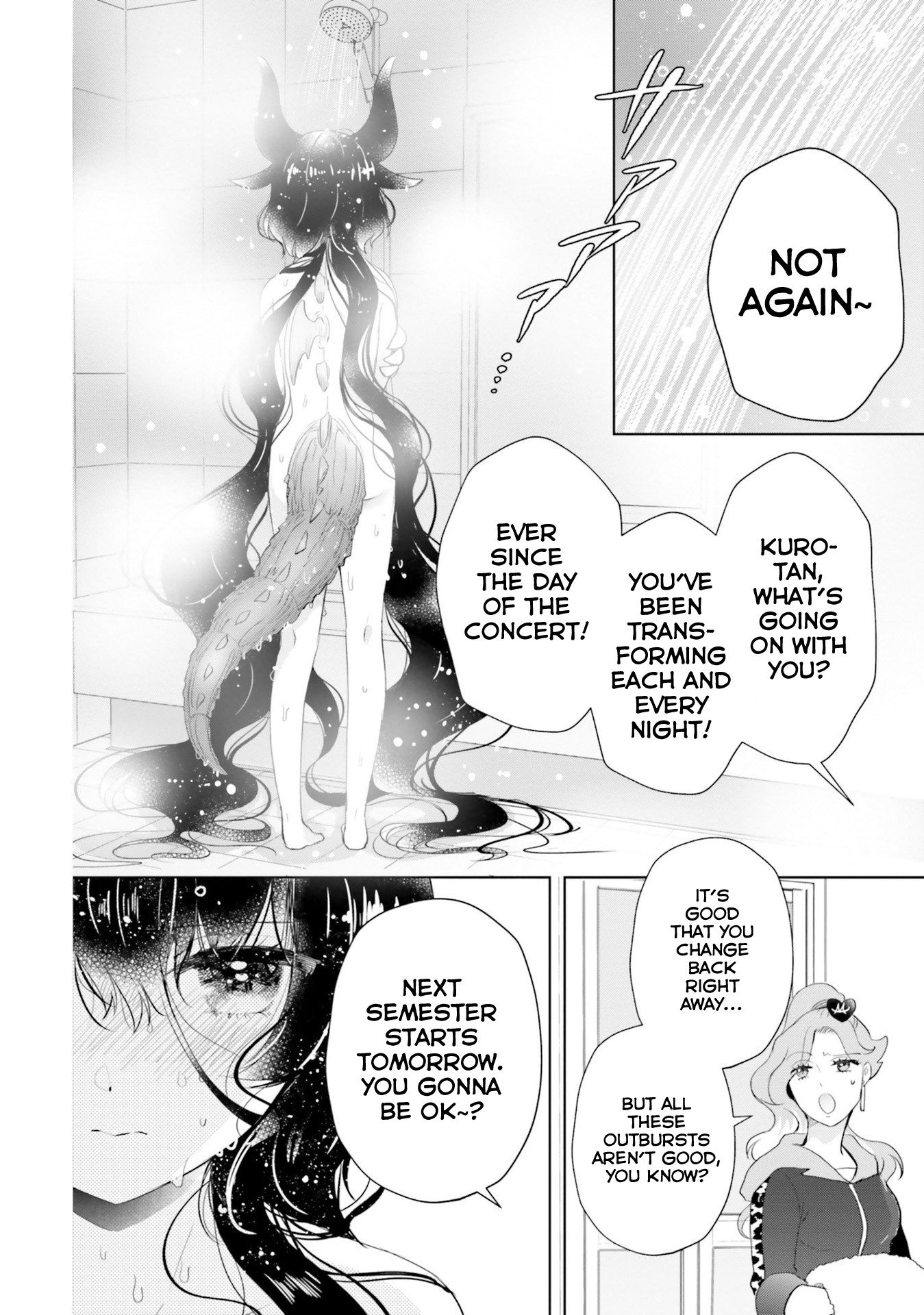 Otome Monster Caramelize Chapter 11 page 7 - Chapter 11: Ring the Bells of Love in the Capital