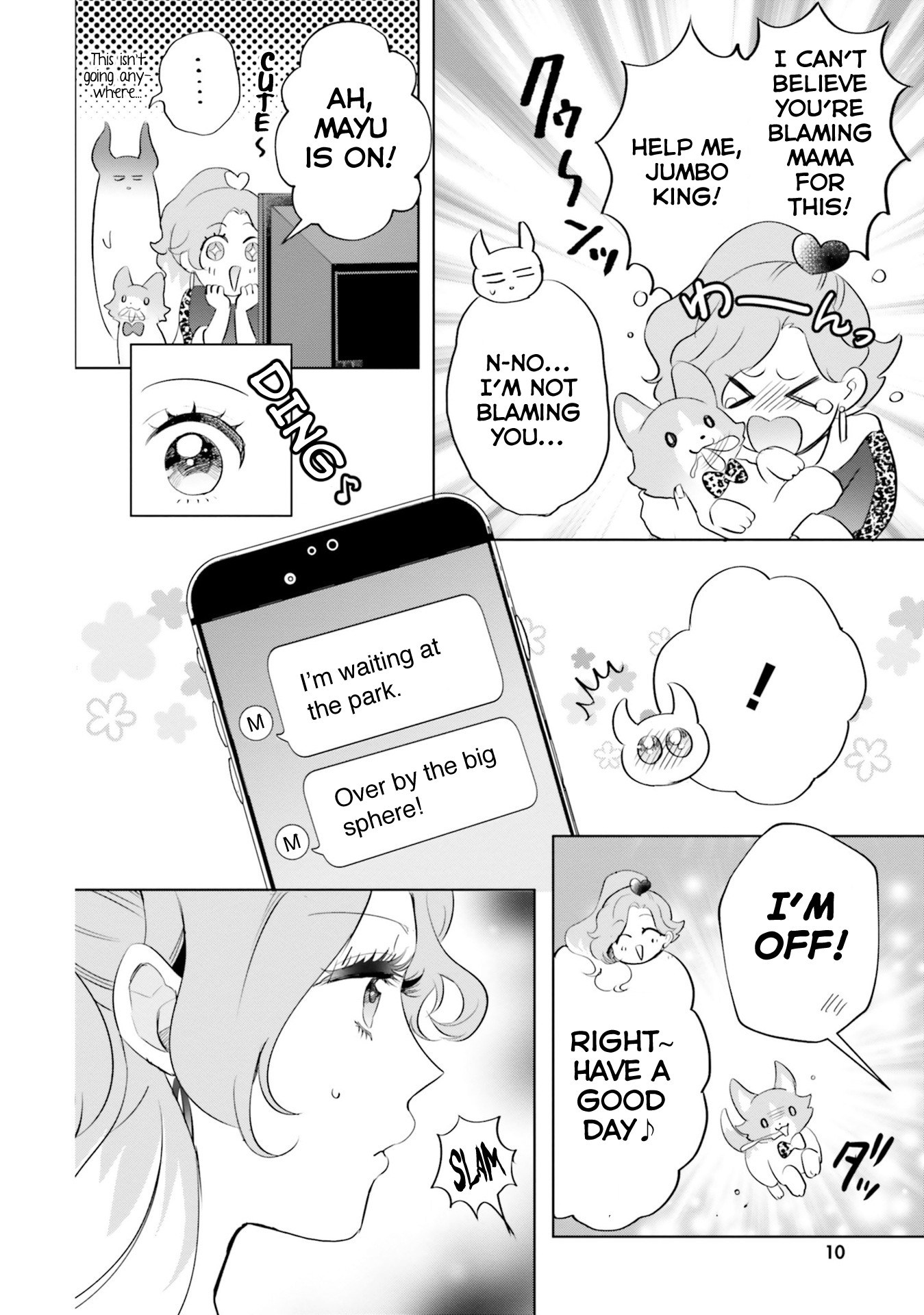 Otome Monster Caramelize Chapter 11 page 9 - Chapter 11: Ring the Bells of Love in the Capital