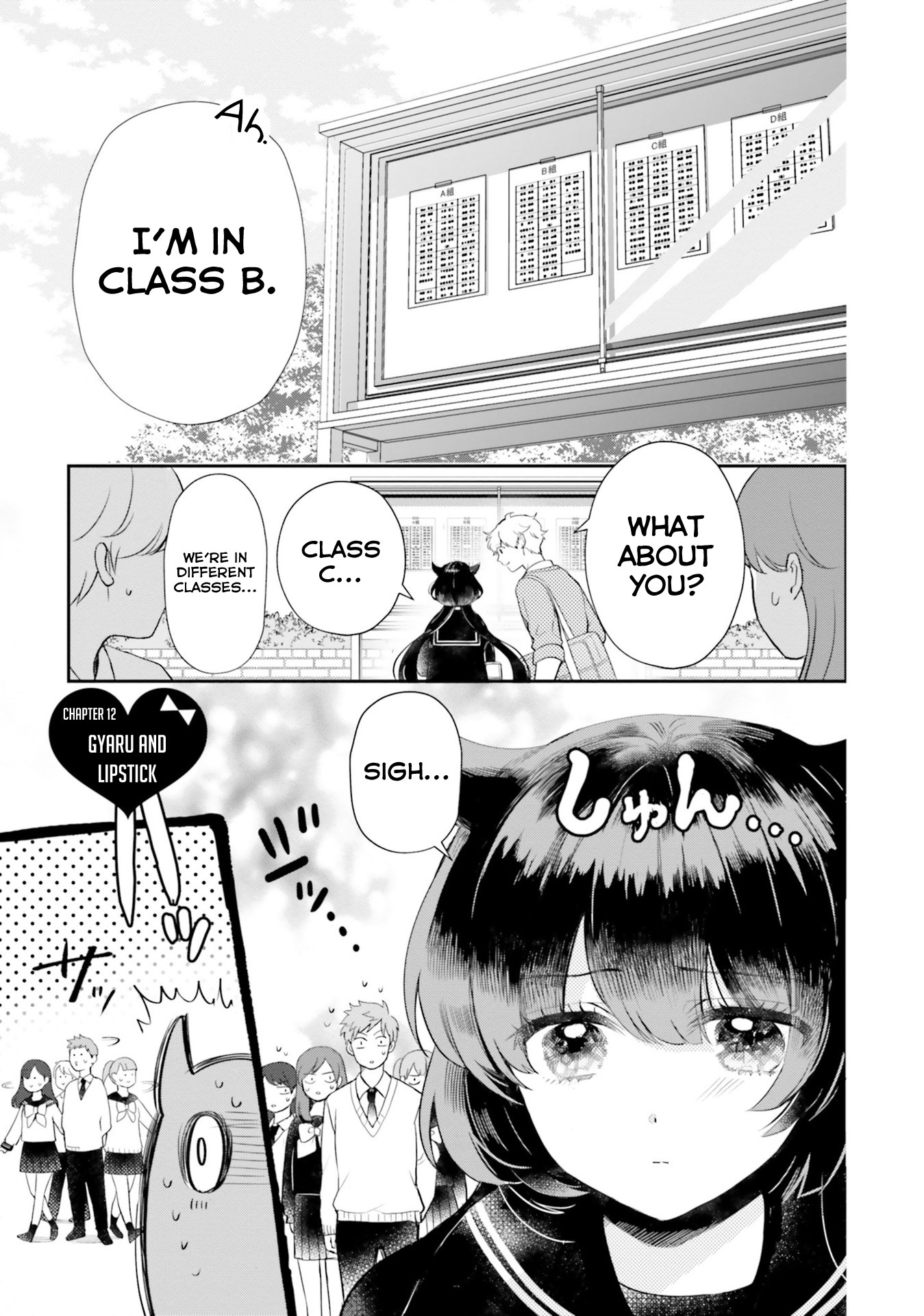 Otome Monster Caramelize Chapter 12 page 1 - Chapter 12: Gyaru and Lipstick