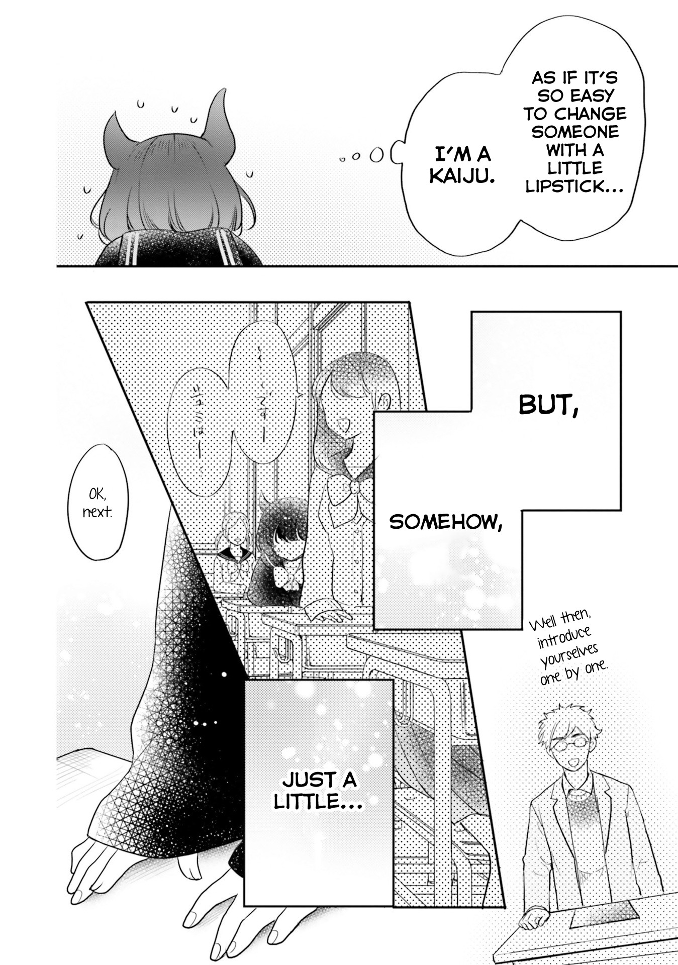 Otome Monster Caramelize Chapter 12 page 14 - Chapter 12: Gyaru and Lipstick