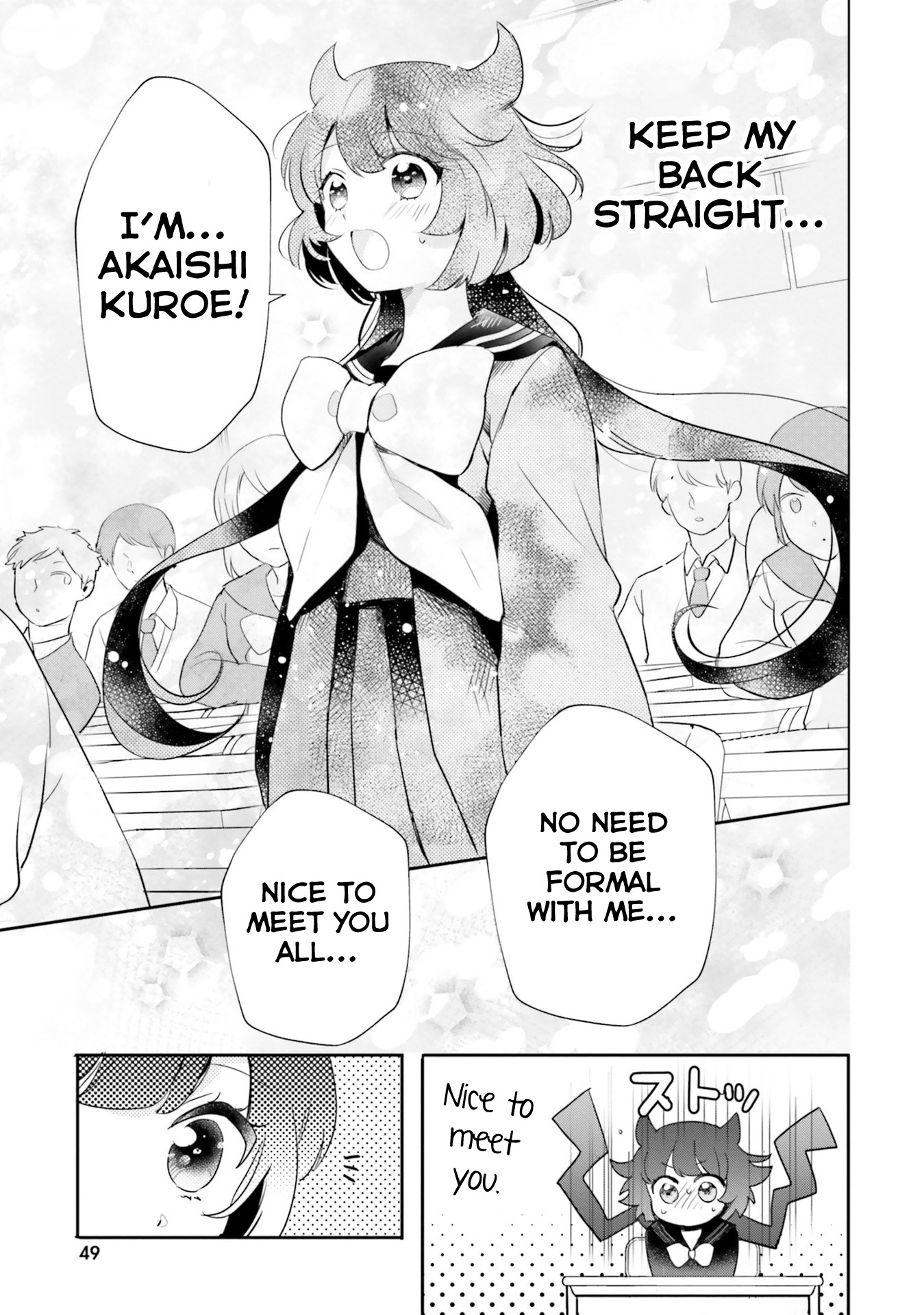 Otome Monster Caramelize Chapter 12 page 15 - Chapter 12: Gyaru and Lipstick