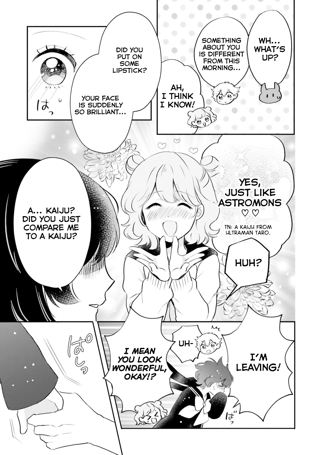Otome Monster Caramelize Chapter 12 page 17 - Chapter 12: Gyaru and Lipstick