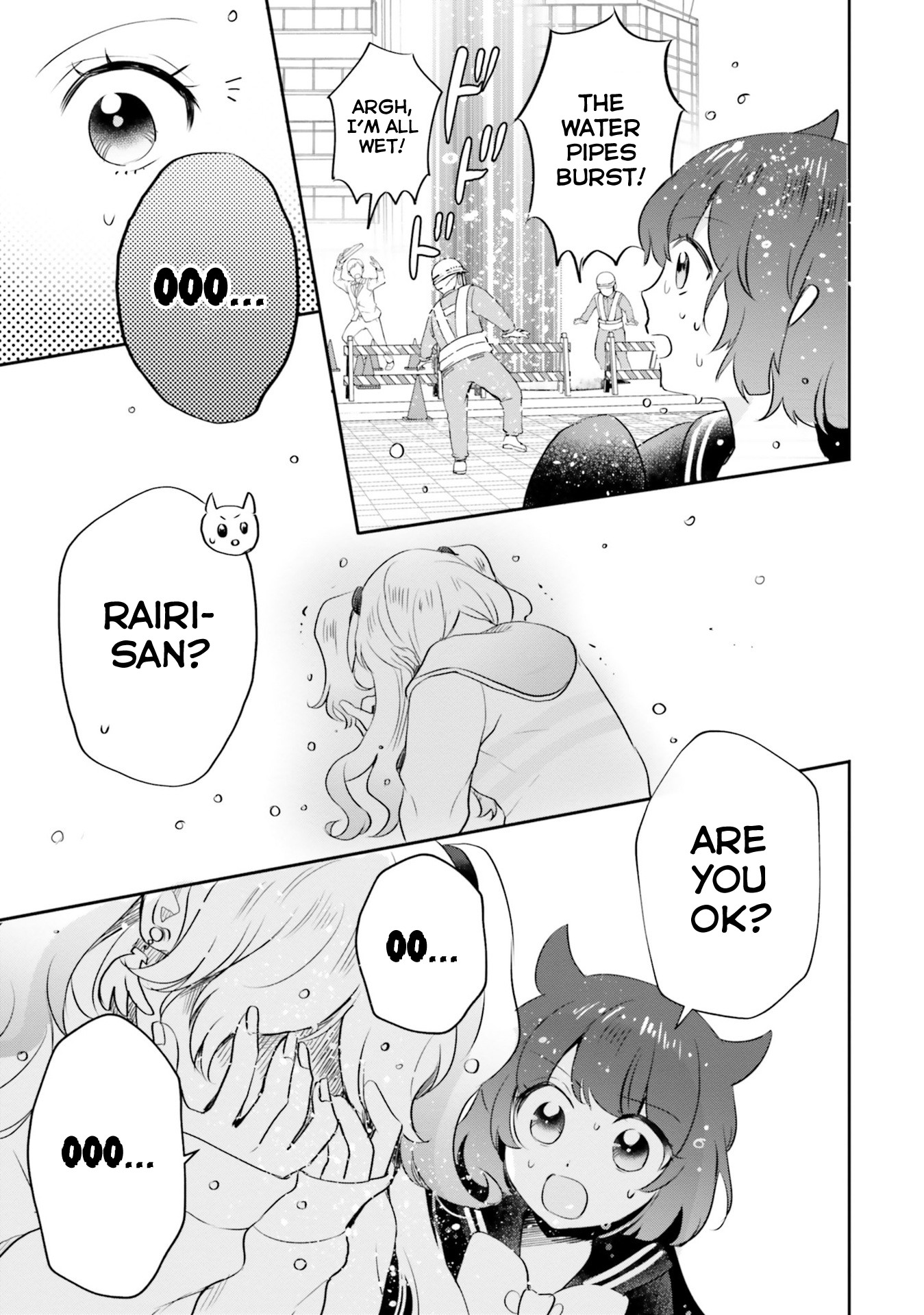 Otome Monster Caramelize Chapter 12 page 23 - Chapter 12: Gyaru and Lipstick