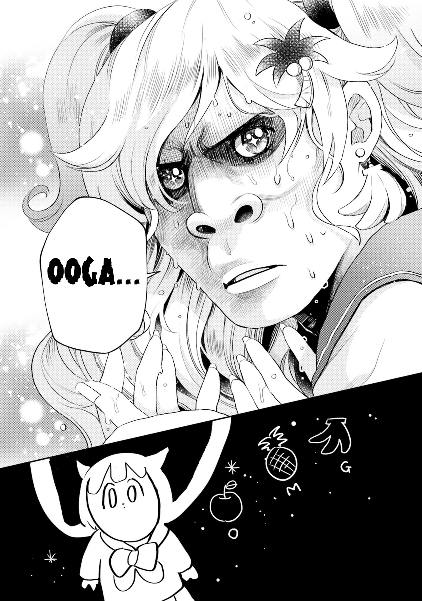 Otome Monster Caramelize Chapter 12 page 24 - Chapter 12: Gyaru and Lipstick