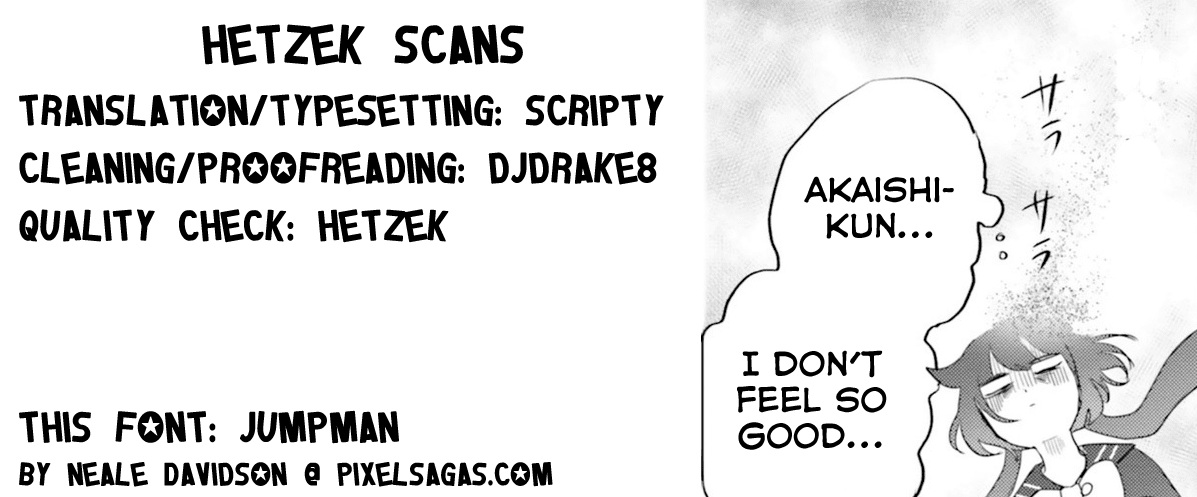 Otome Monster Caramelize Chapter 12 page 25 - Chapter 12: Gyaru and Lipstick