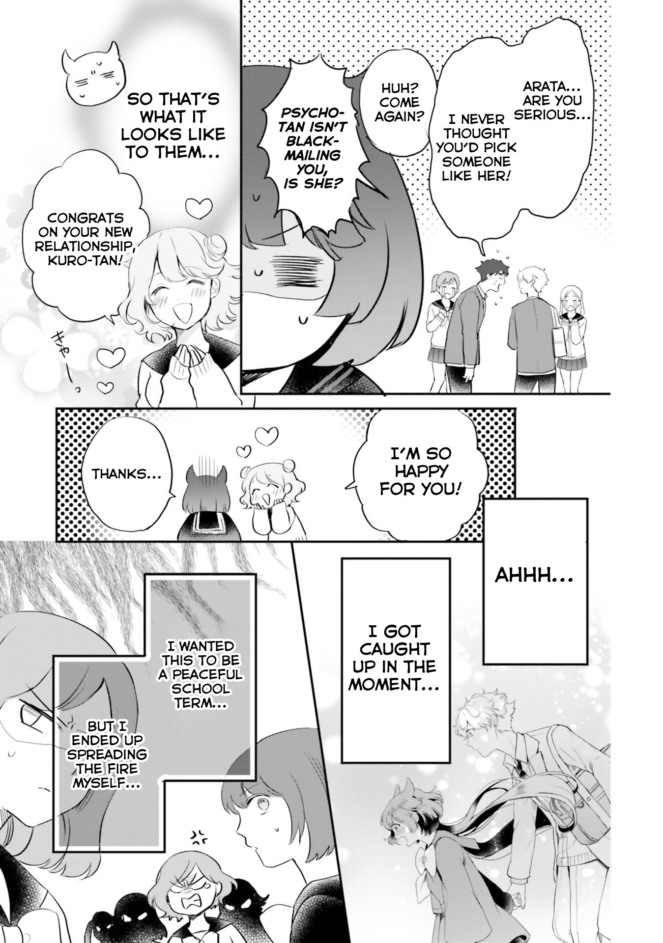 Otome Monster Caramelize Chapter 12 page 3 - Chapter 12: Gyaru and Lipstick