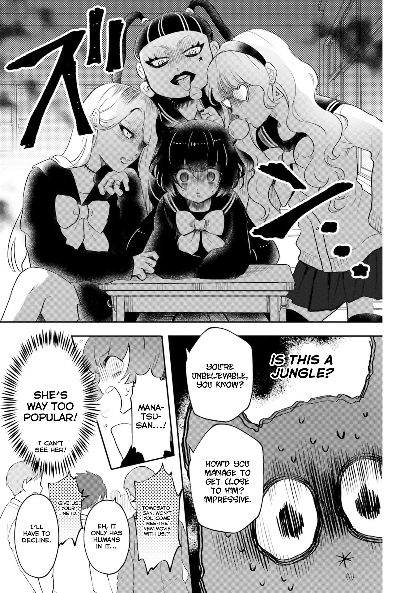 Otome Monster Caramelize Chapter 12 page 5 - Chapter 12: Gyaru and Lipstick