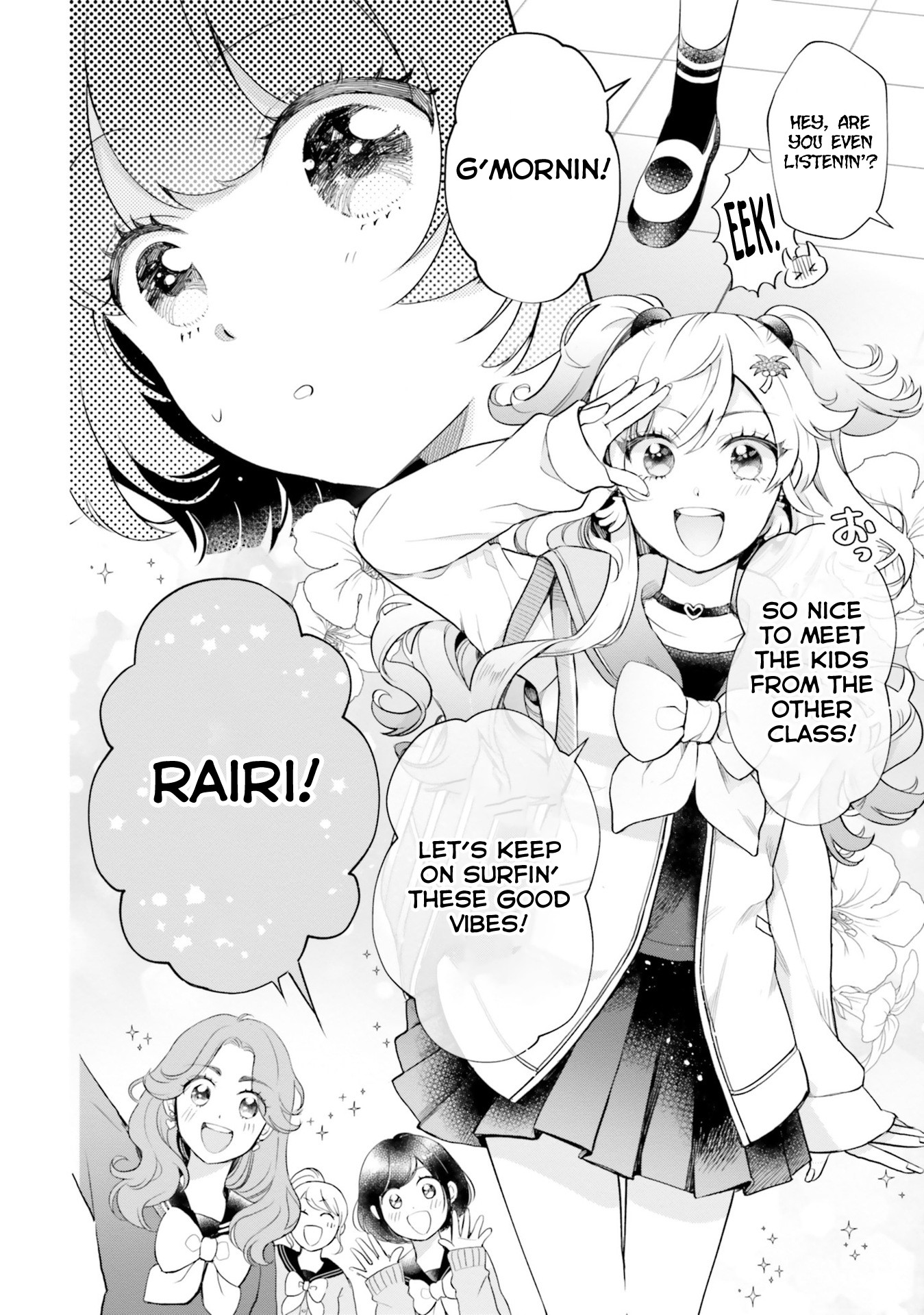 Otome Monster Caramelize Chapter 12 page 6 - Chapter 12: Gyaru and Lipstick