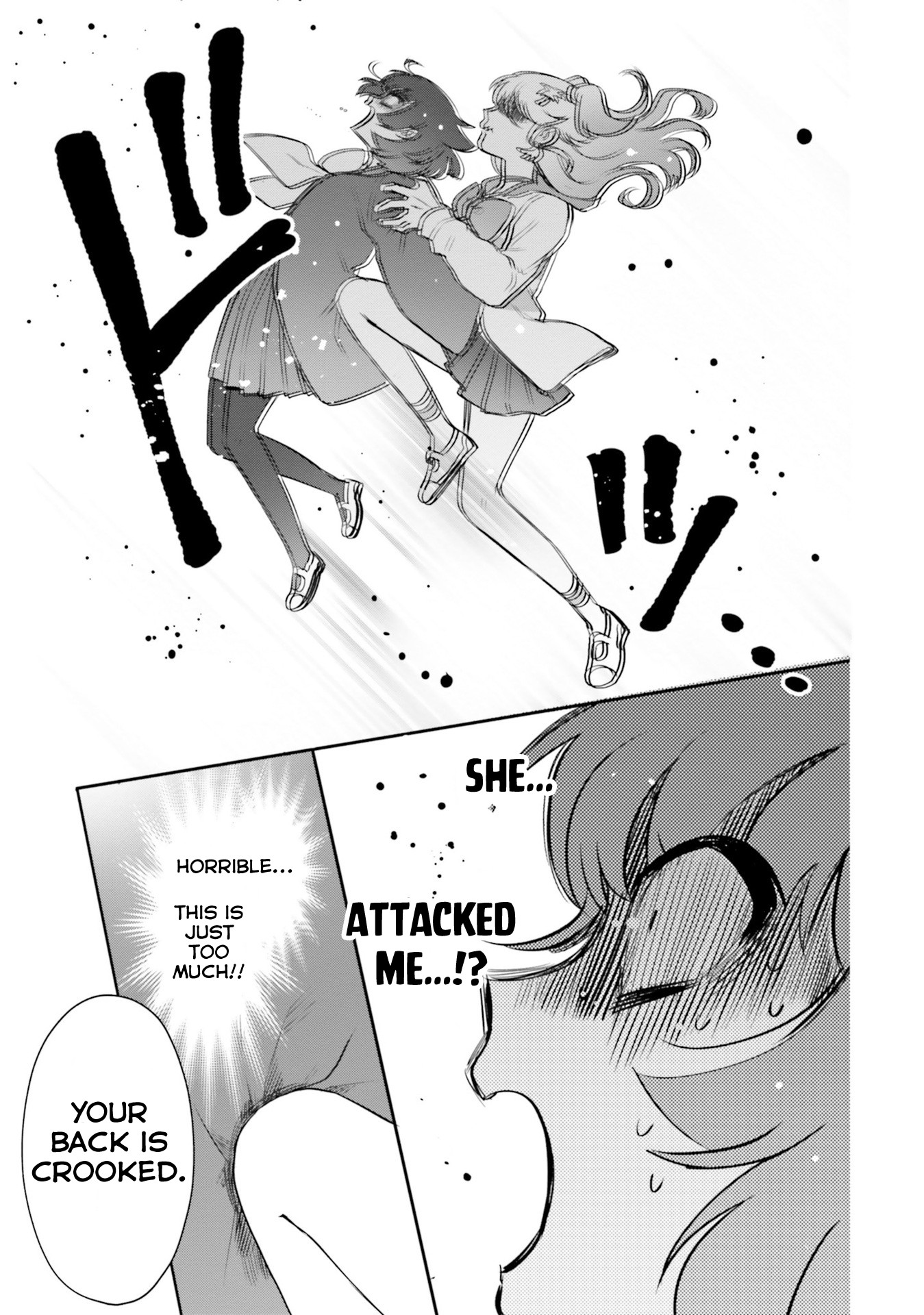 Otome Monster Caramelize Chapter 12 page 9 - Chapter 12: Gyaru and Lipstick