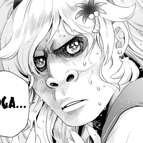 Otome Monster Caramelize Chapter 12: Gyaru and Lipstick cover