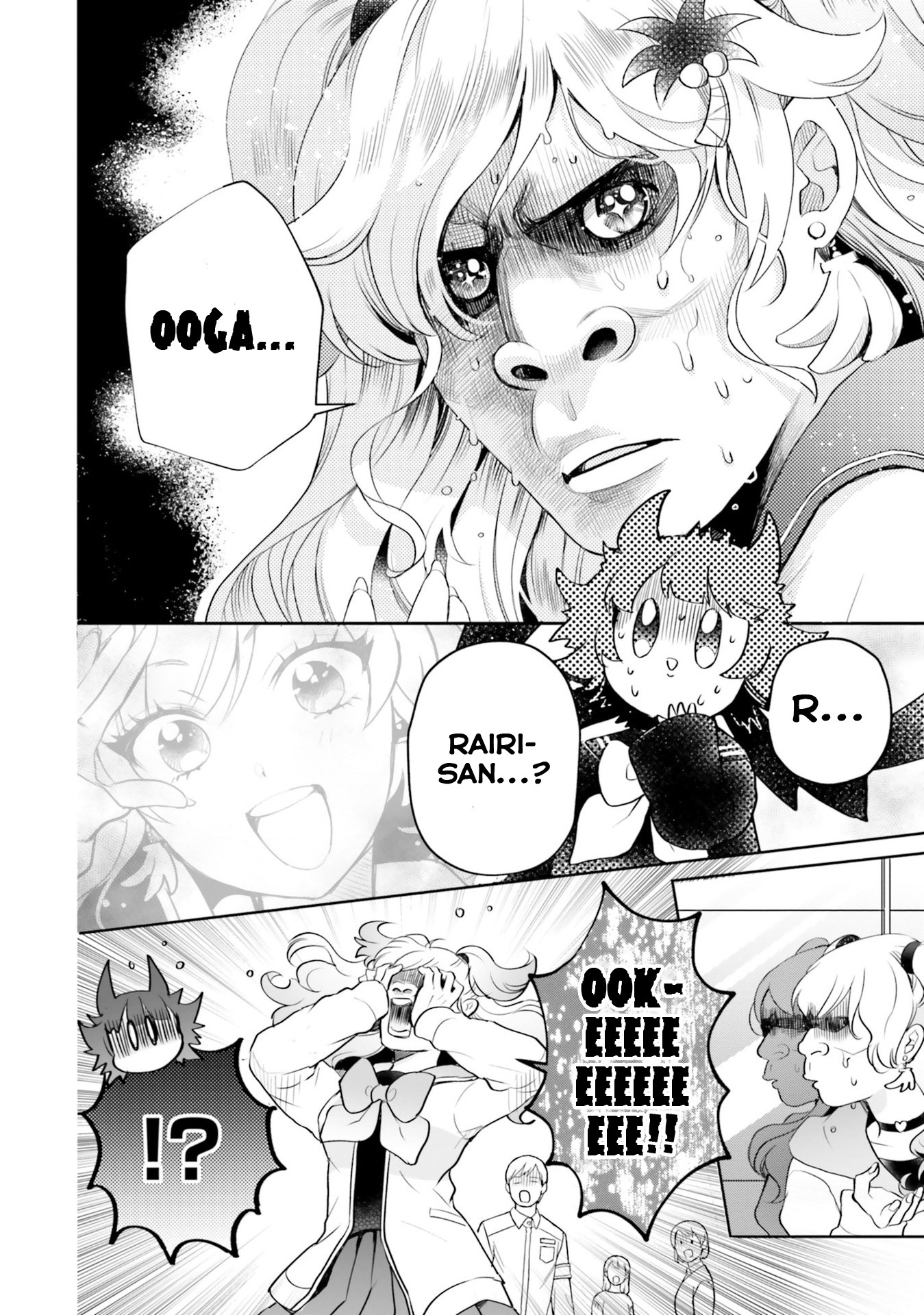 Otome Monster Caramelize Chapter 13 page 2 - Chapter 13: Mystery of the Transforming High Schooler - Part 1