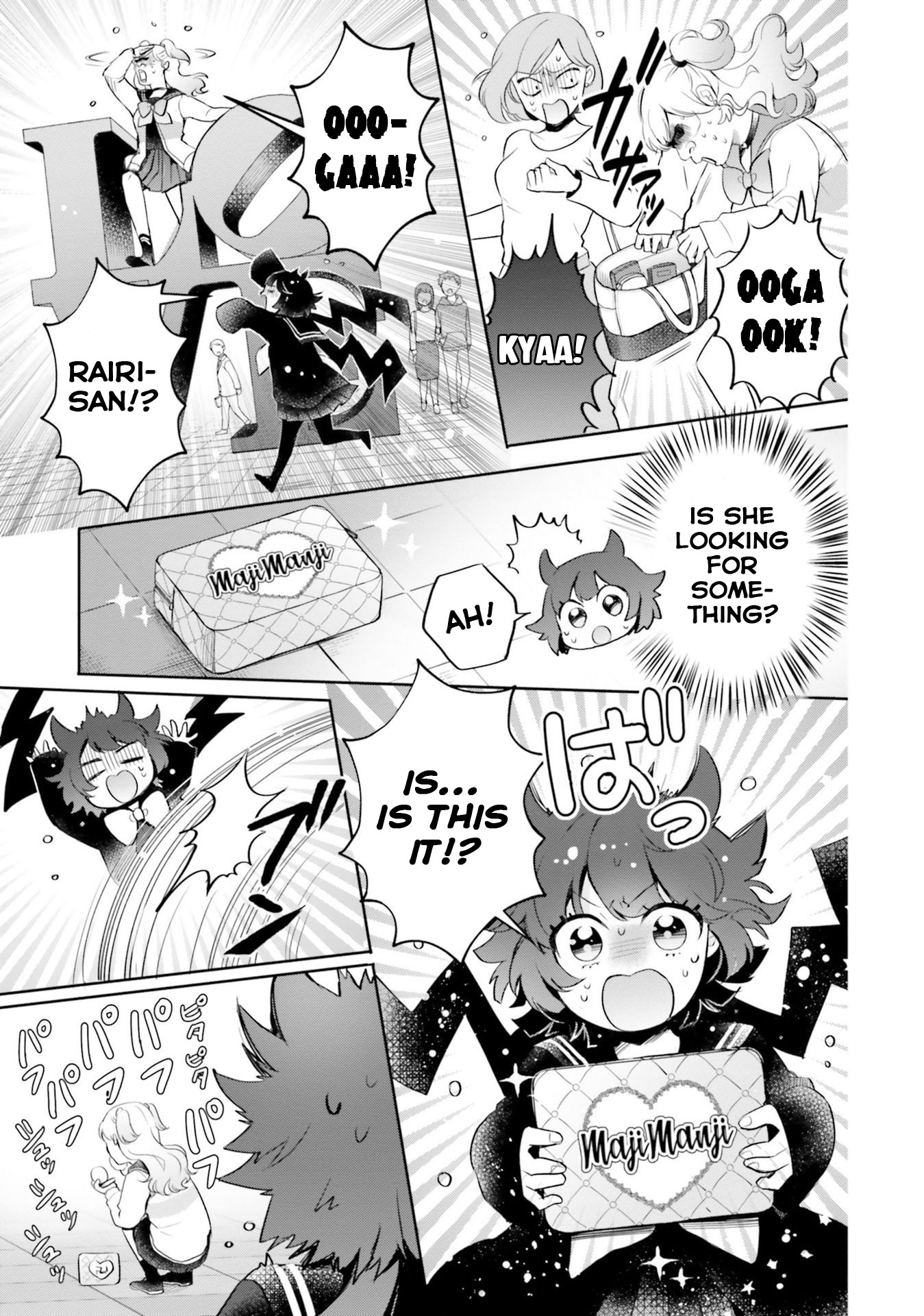 Otome Monster Caramelize Chapter 13 page 3 - Chapter 13: Mystery of the Transforming High Schooler - Part 1