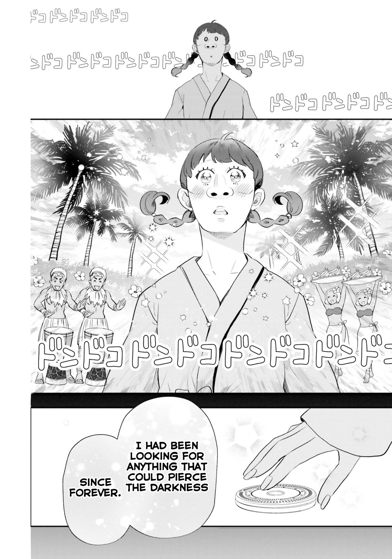 Otome Monster Caramelize Chapter 14 page 12 - Chapter 14: Mystery of the Transforming High Schooler - Part 2