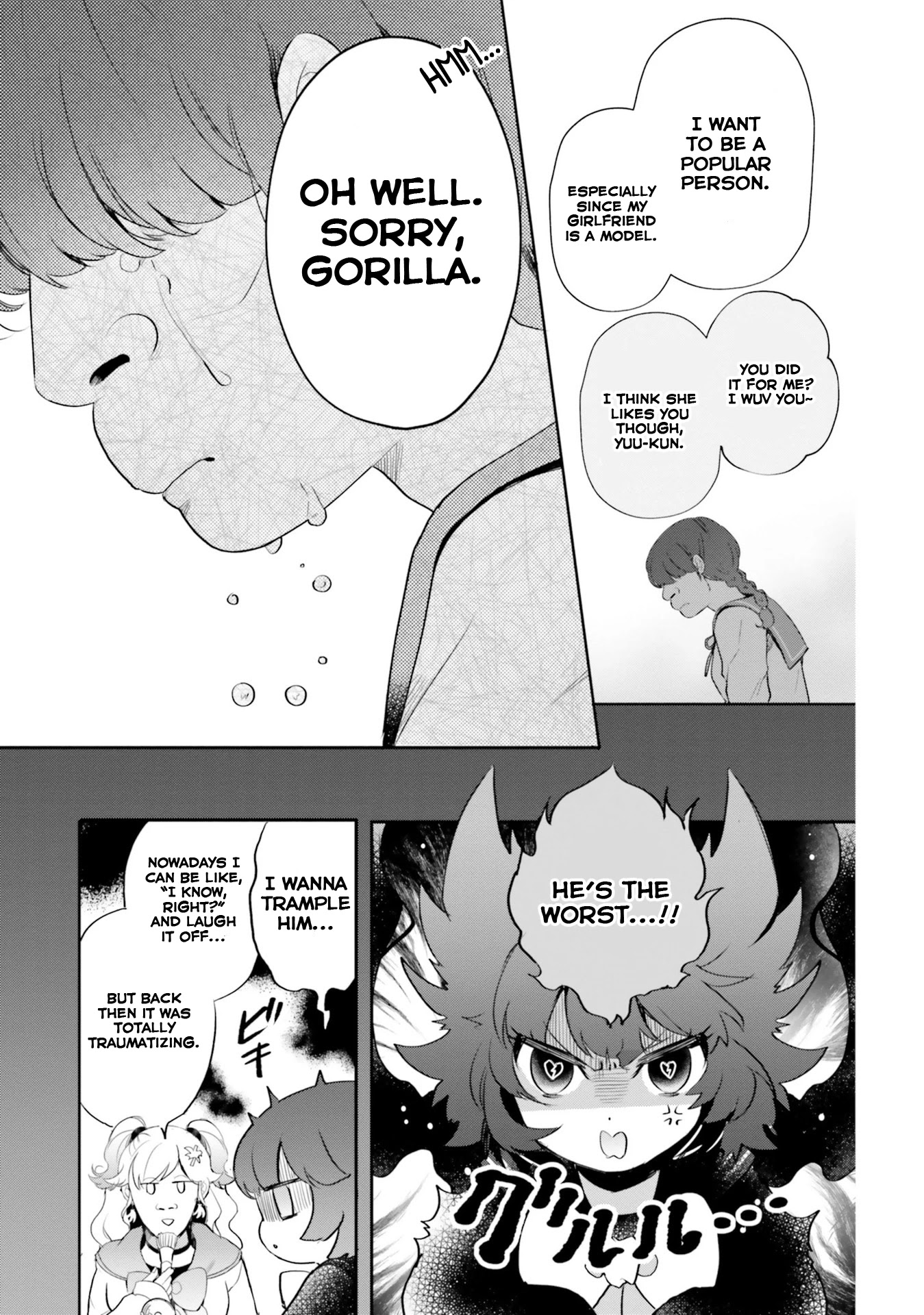Otome Monster Caramelize Chapter 14 page 5 - Chapter 14: Mystery of the Transforming High Schooler - Part 2