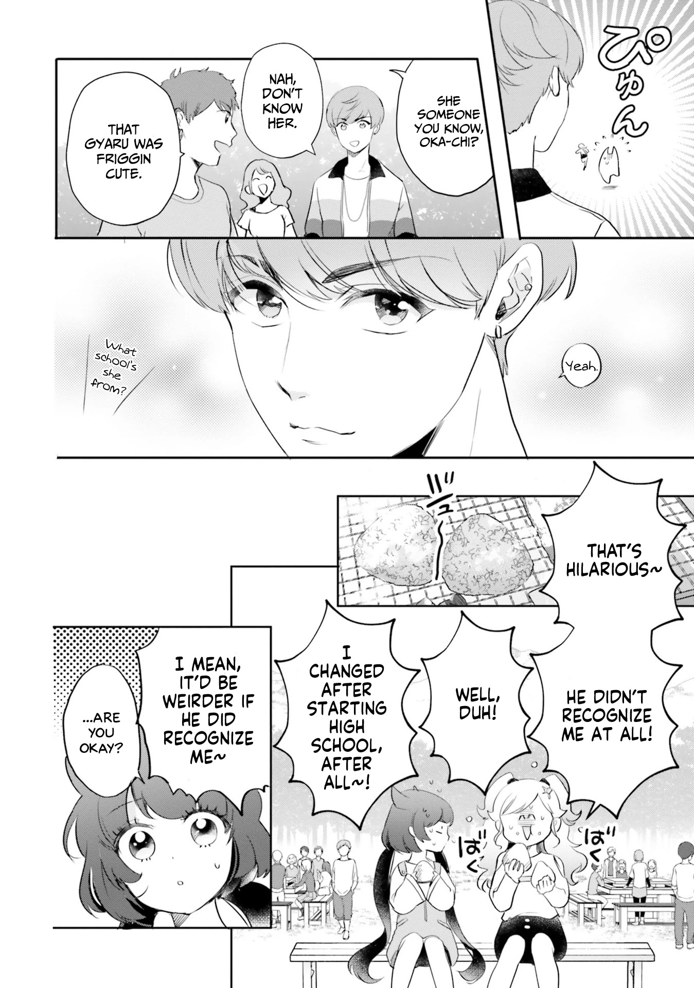 Otome Monster Caramelize Chapter 15 page 2 - Chapter 15: Rairi's Forest