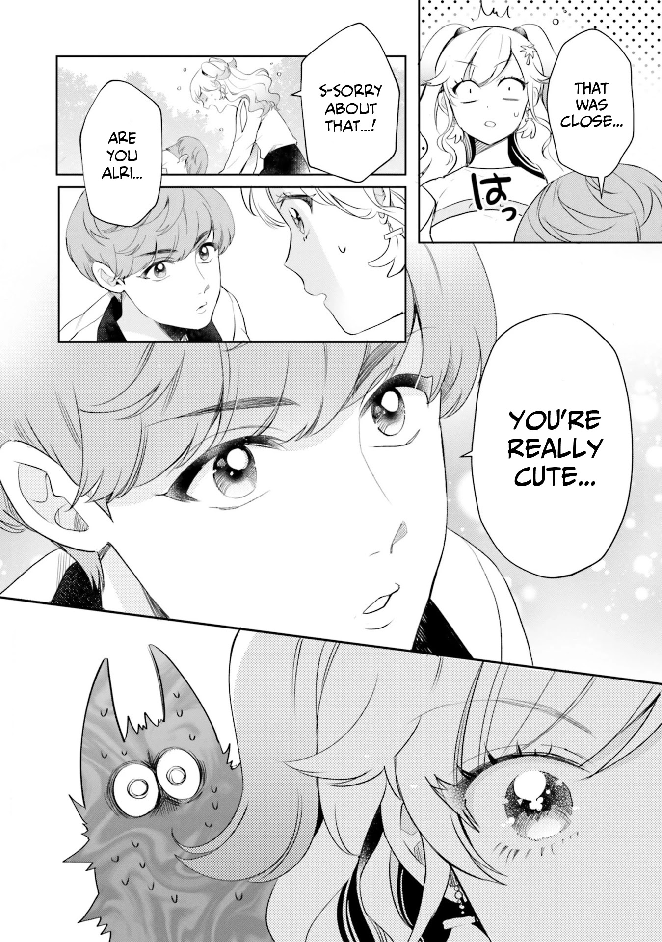 Otome Monster Caramelize Chapter 15 page 6 - Chapter 15: Rairi's Forest