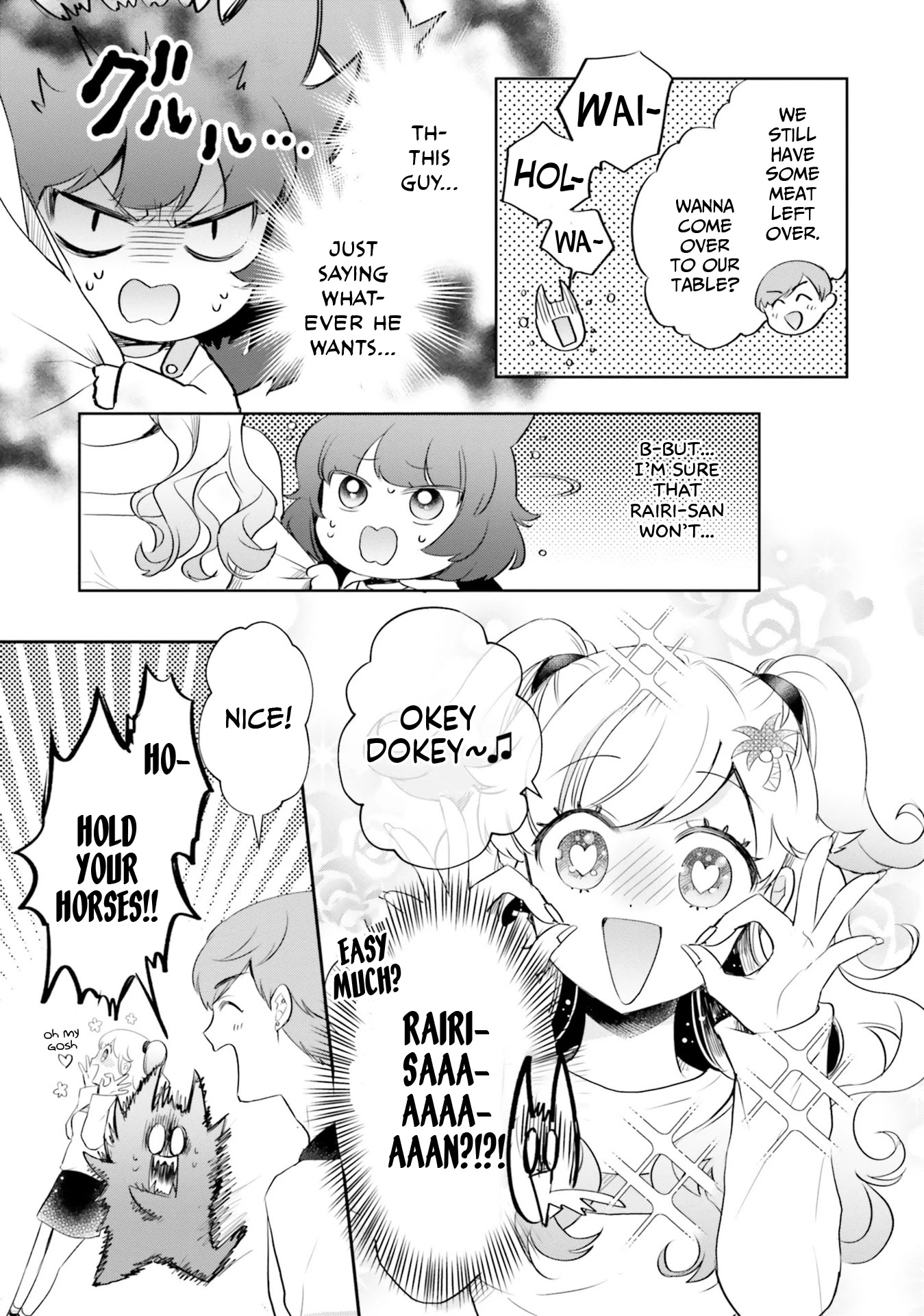 Otome Monster Caramelize Chapter 15 page 9 - Chapter 15: Rairi's Forest
