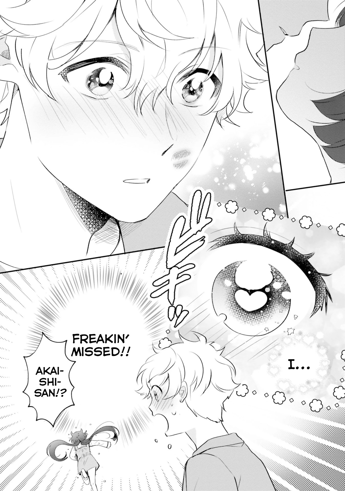 Otome Monster Caramelize Chapter 16 page 14 - Chapter 16: Beware! Evil Lying Mushroom