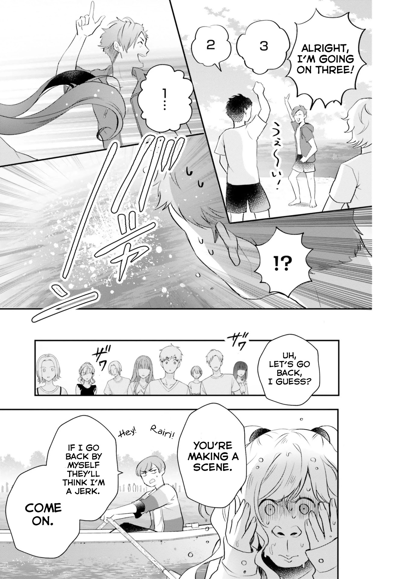 Otome Monster Caramelize Chapter 16 page 15 - Chapter 16: Beware! Evil Lying Mushroom