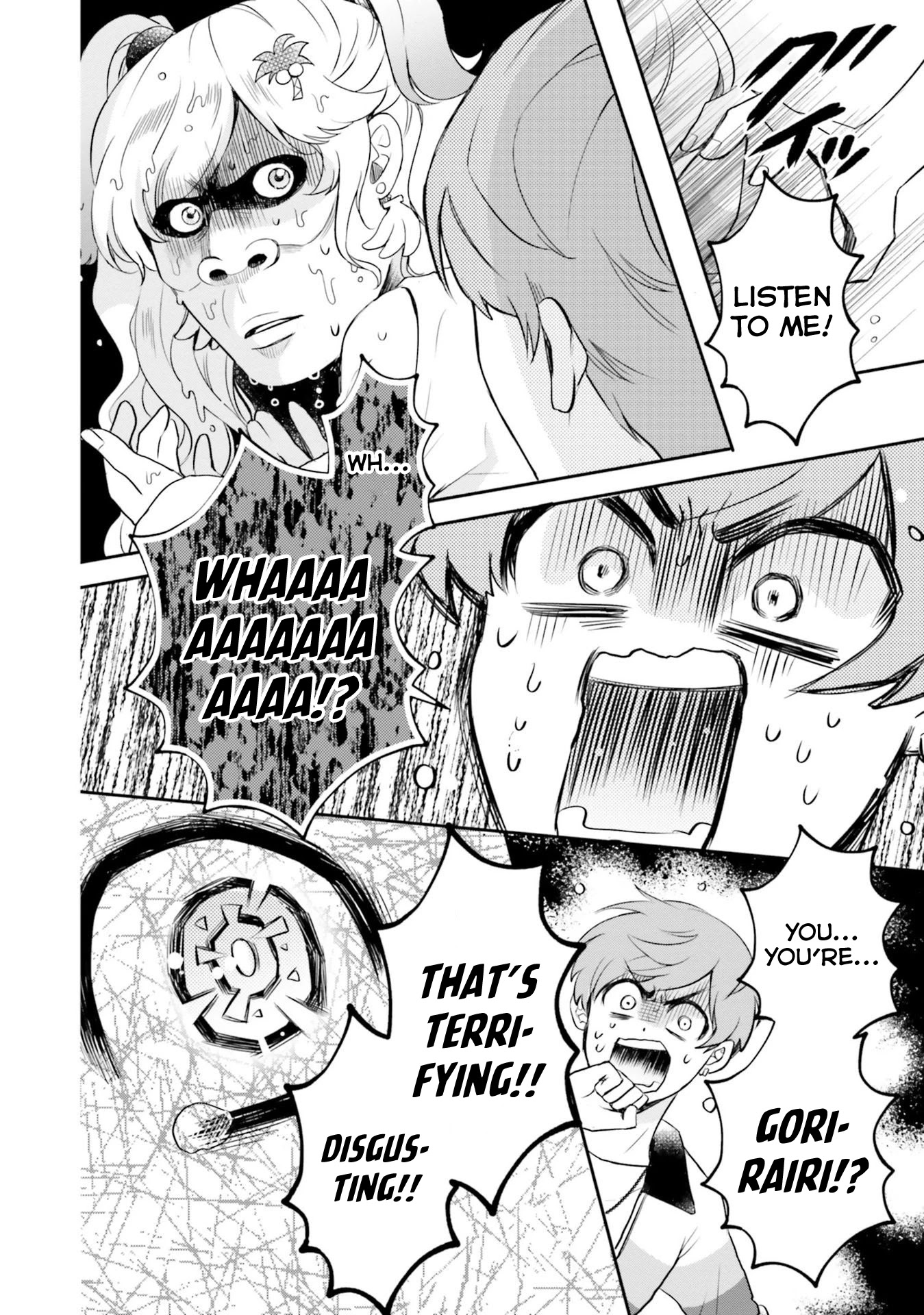 Otome Monster Caramelize Chapter 16 page 16 - Chapter 16: Beware! Evil Lying Mushroom