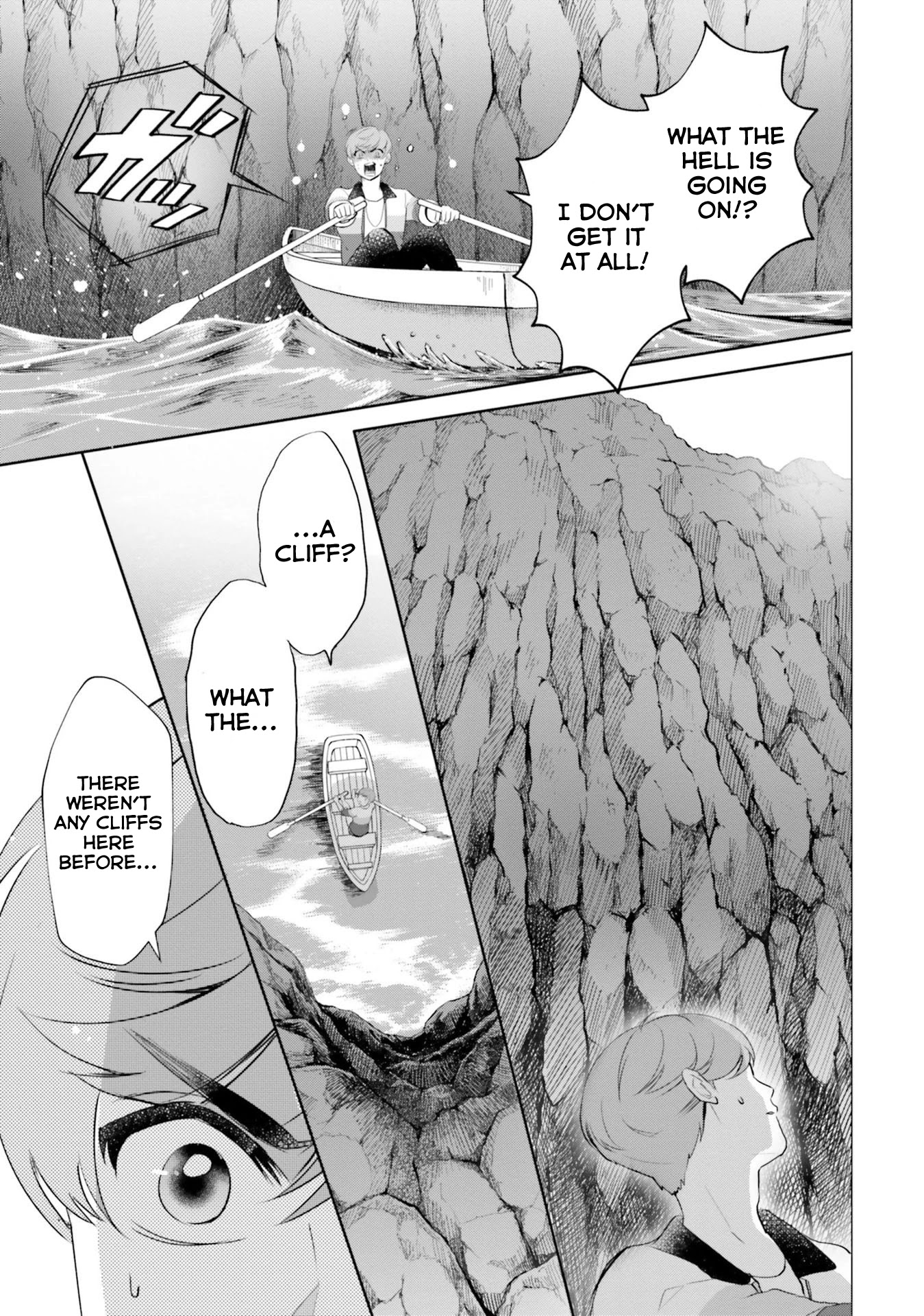 Otome Monster Caramelize Chapter 16 page 17 - Chapter 16: Beware! Evil Lying Mushroom