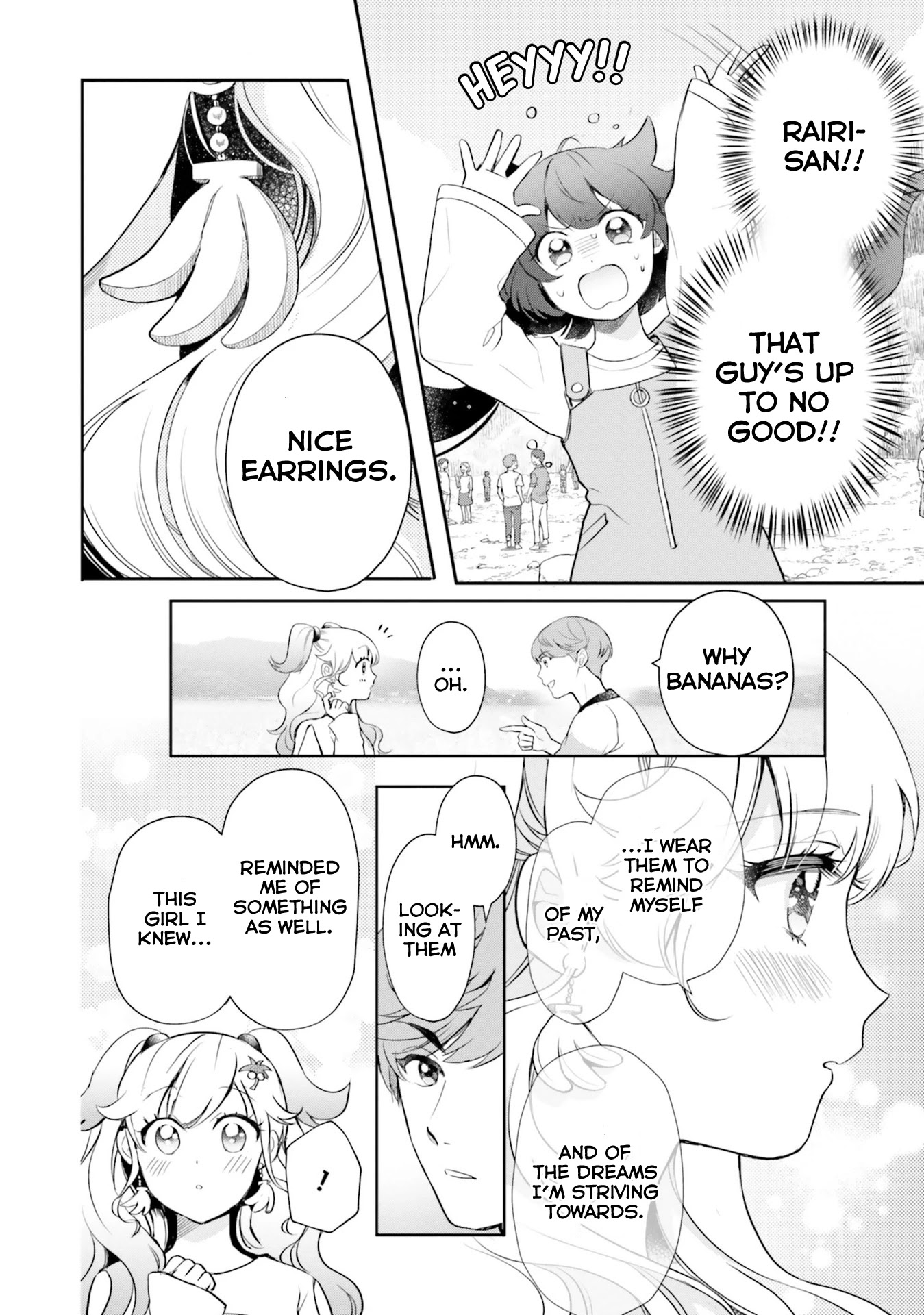 Otome Monster Caramelize Chapter 16 page 2 - Chapter 16: Beware! Evil Lying Mushroom