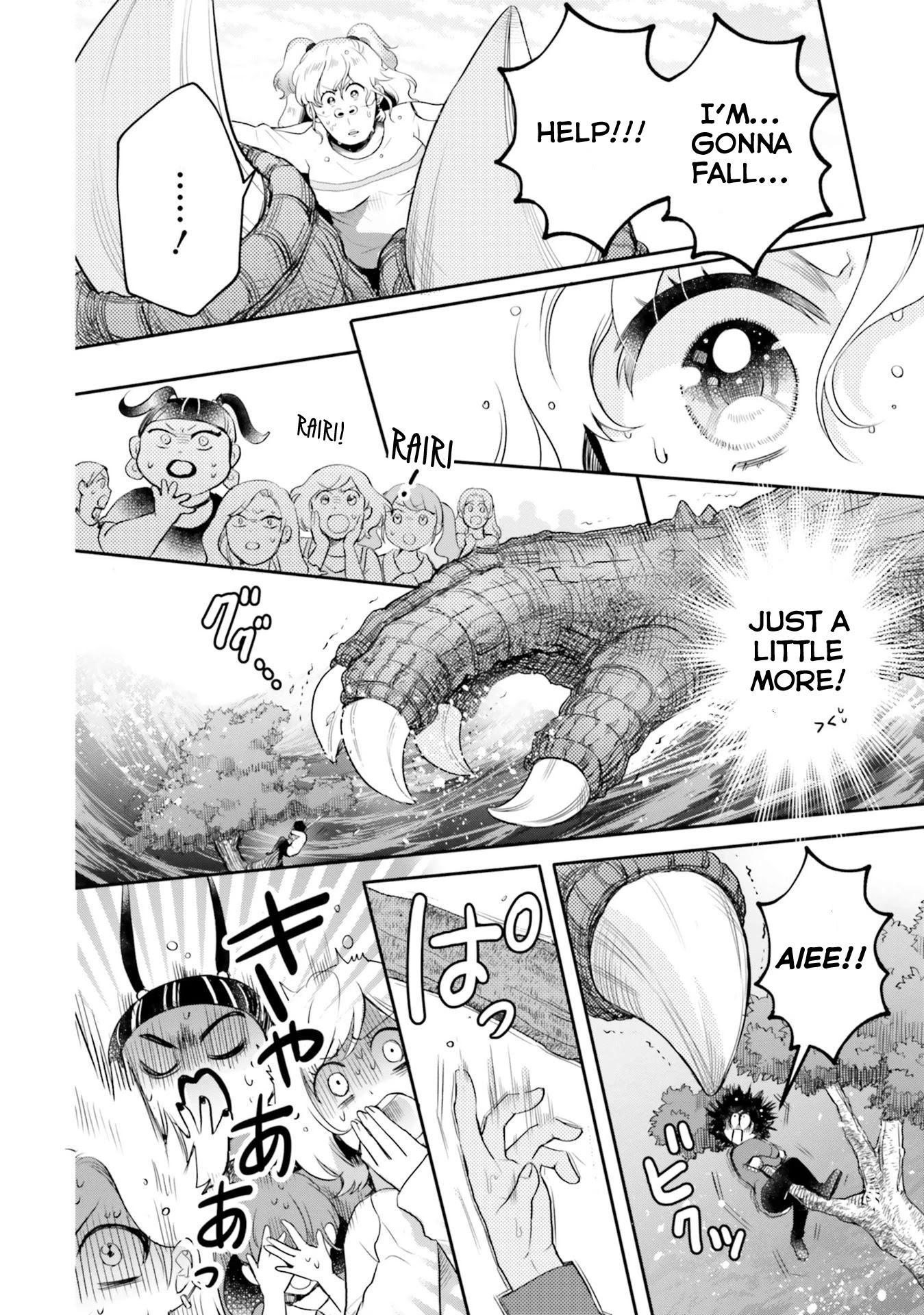 Otome Monster Caramelize Chapter 16 page 23 - Chapter 16: Beware! Evil Lying Mushroom