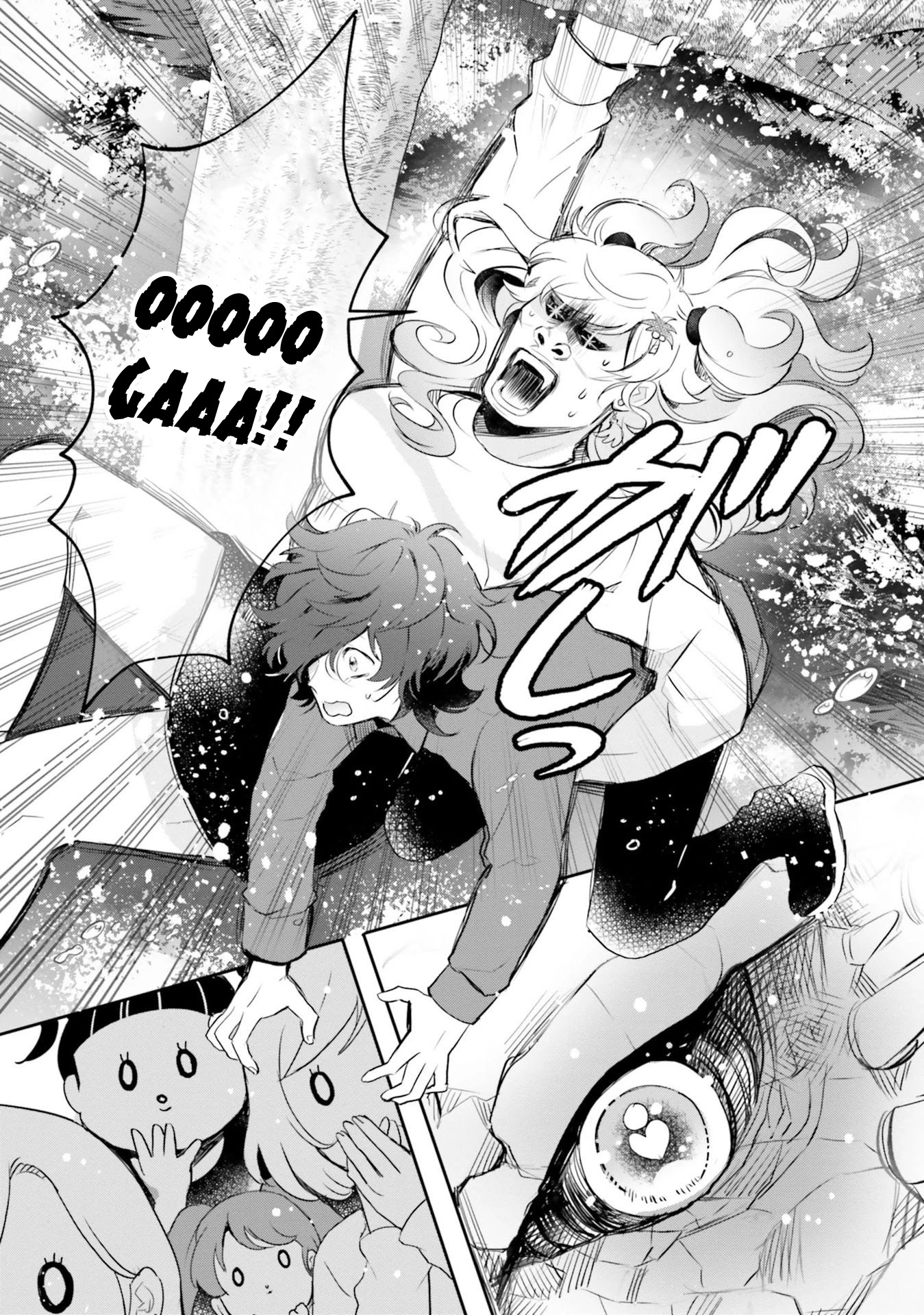 Otome Monster Caramelize Chapter 16 page 24 - Chapter 16: Beware! Evil Lying Mushroom