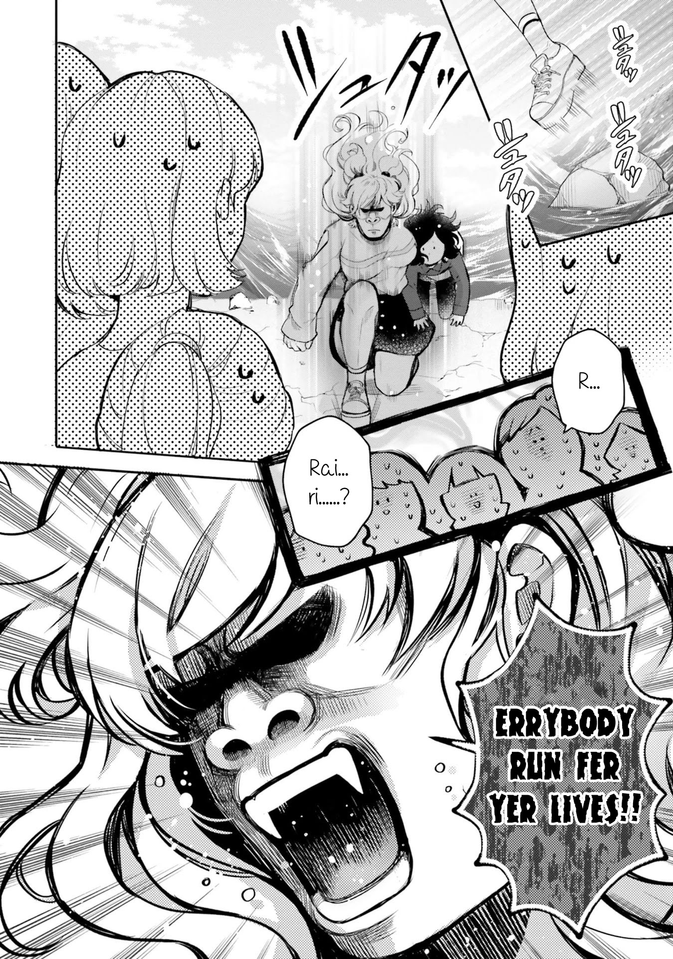 Otome Monster Caramelize Chapter 16 page 25 - Chapter 16: Beware! Evil Lying Mushroom