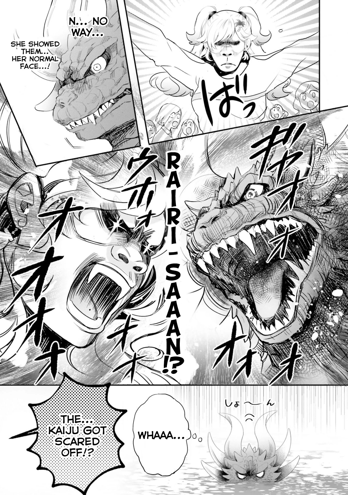 Otome Monster Caramelize Chapter 16 page 26 - Chapter 16: Beware! Evil Lying Mushroom