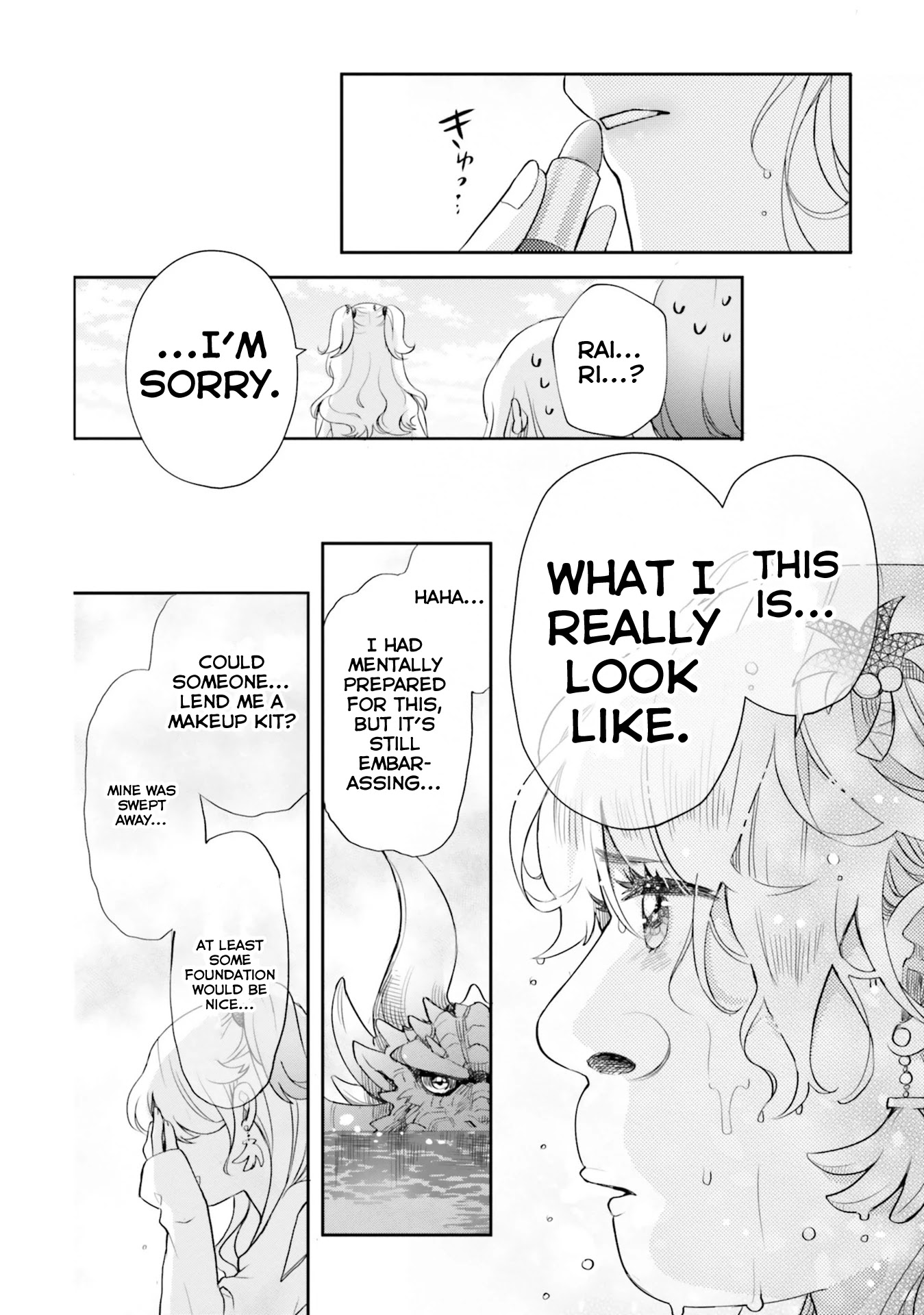 Otome Monster Caramelize Chapter 16 page 27 - Chapter 16: Beware! Evil Lying Mushroom