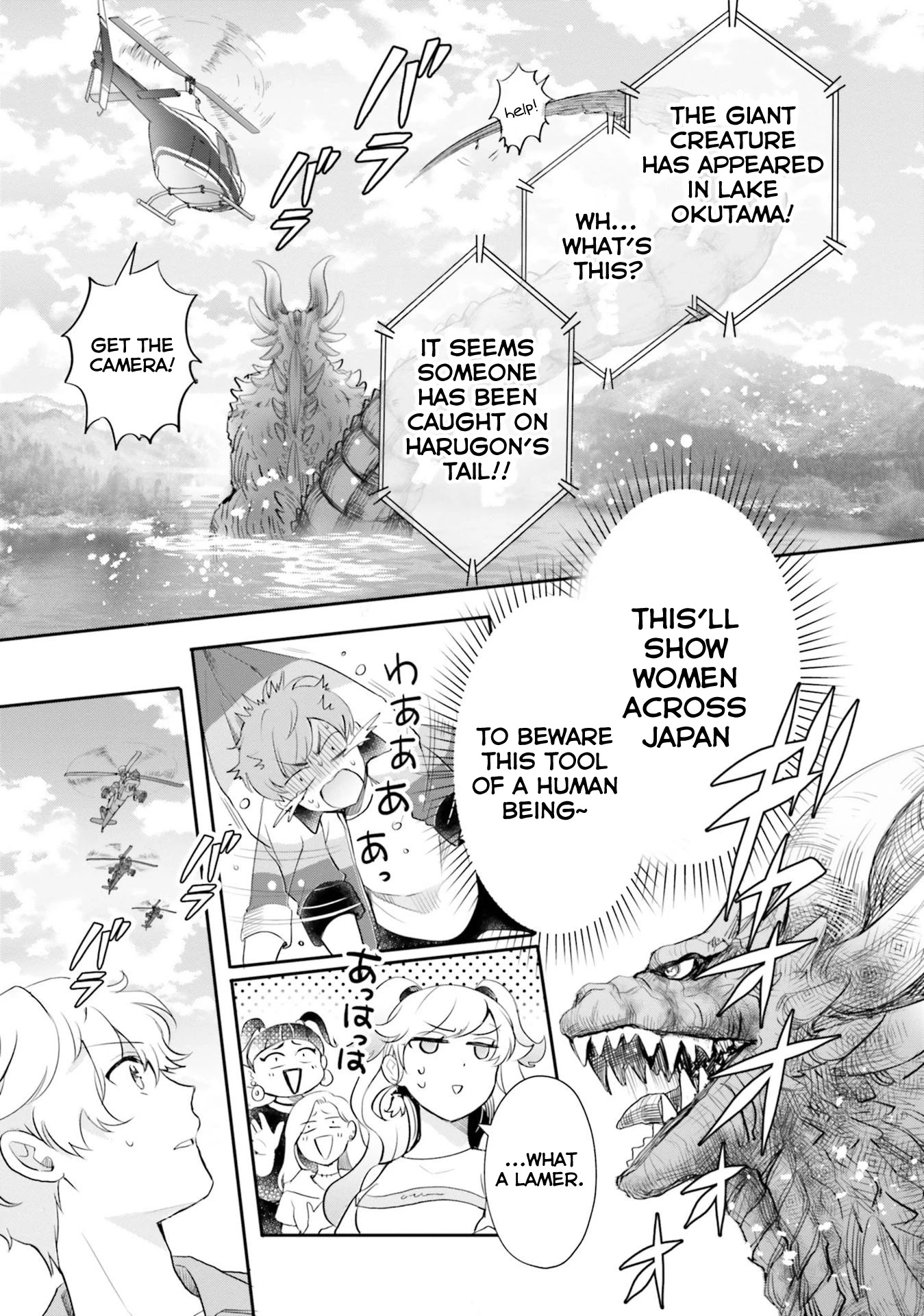Otome Monster Caramelize Chapter 16 page 34 - Chapter 16: Beware! Evil Lying Mushroom