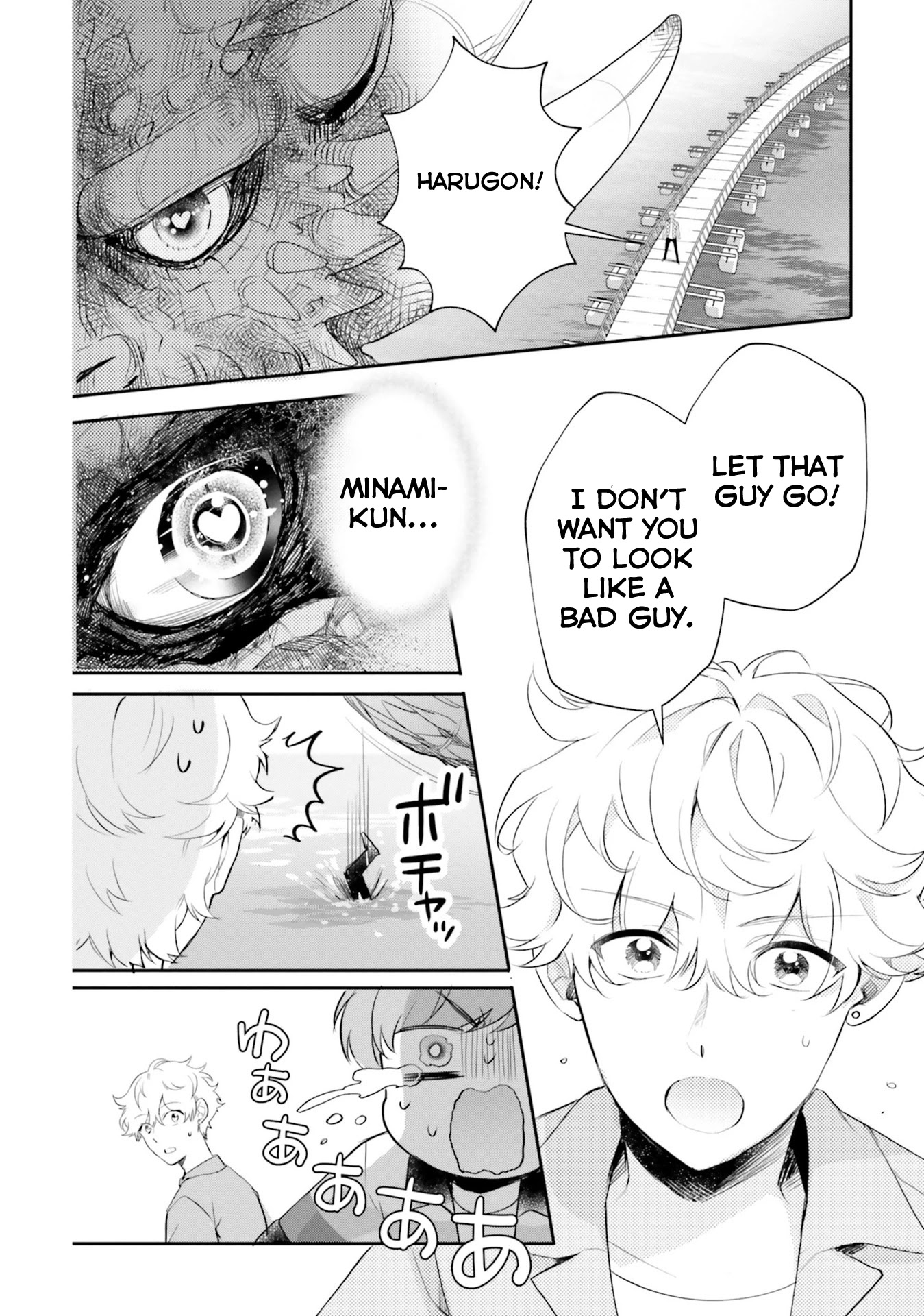 Otome Monster Caramelize Chapter 16 page 35 - Chapter 16: Beware! Evil Lying Mushroom