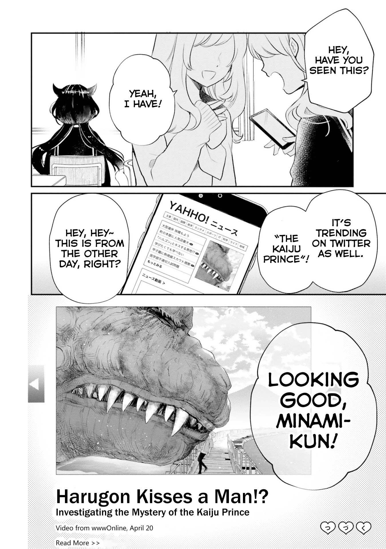 Otome Monster Caramelize Chapter 16 page 39 - Chapter 16: Beware! Evil Lying Mushroom