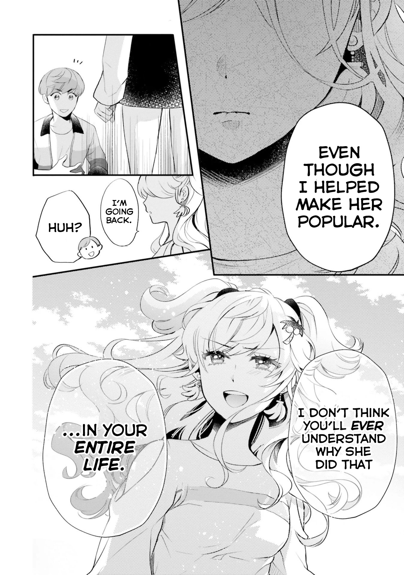 Otome Monster Caramelize Chapter 16 page 4 - Chapter 16: Beware! Evil Lying Mushroom