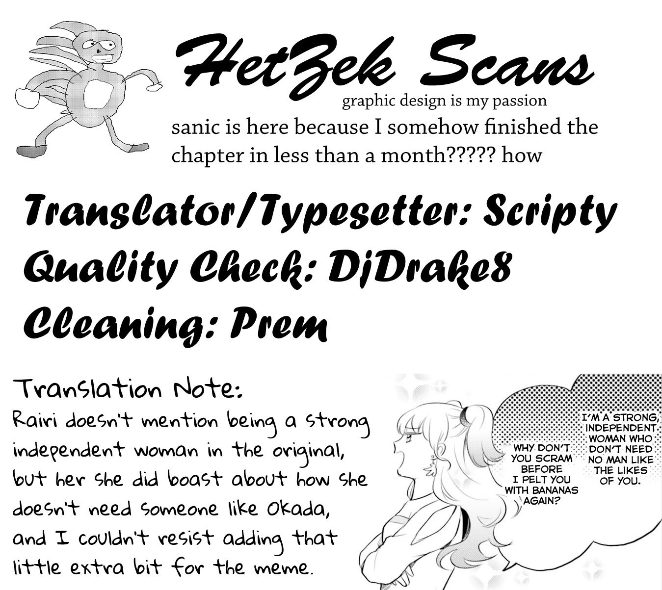 Otome Monster Caramelize Chapter 16 page 40 - Chapter 16: Beware! Evil Lying Mushroom