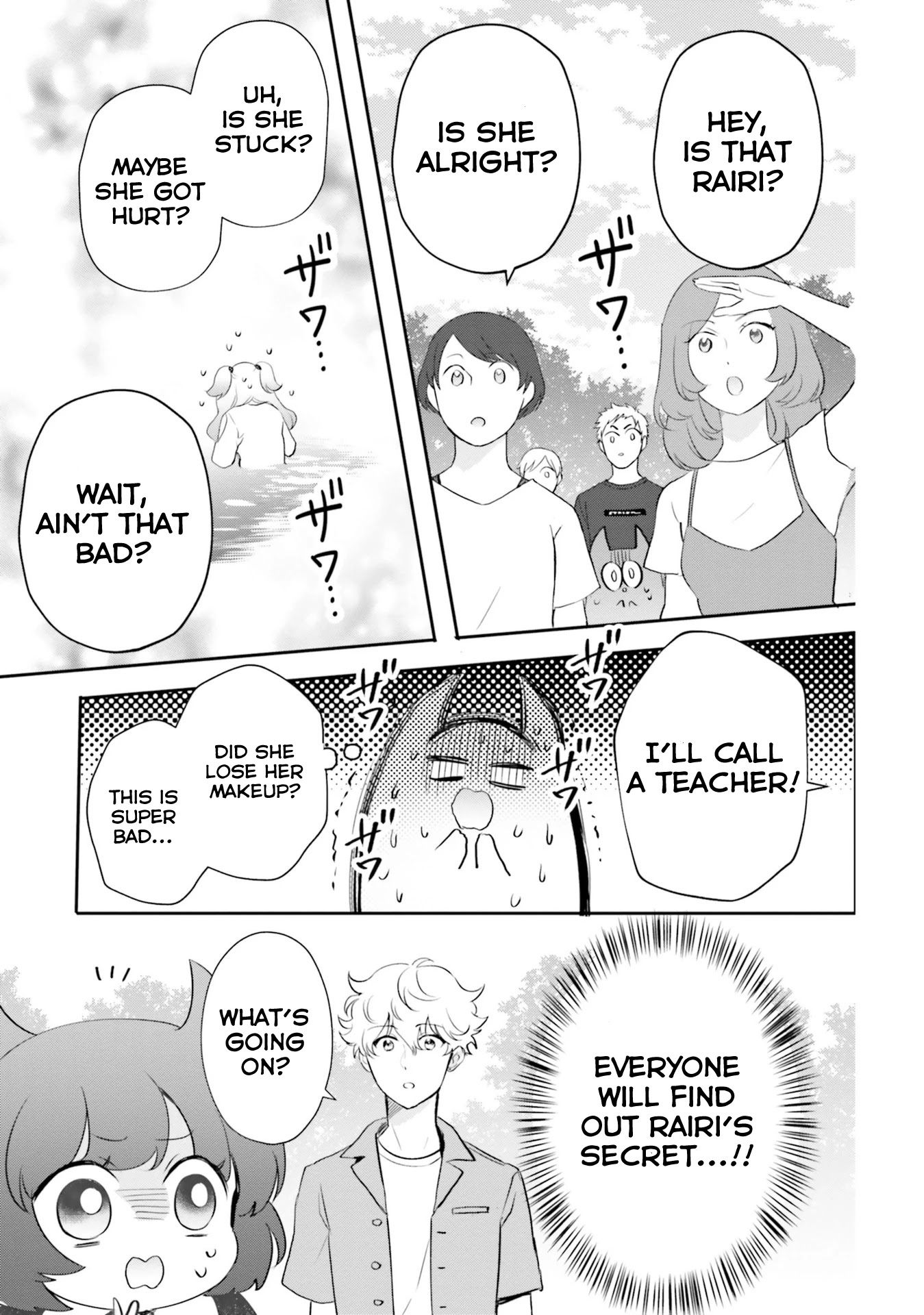 Otome Monster Caramelize Chapter 16 page 7 - Chapter 16: Beware! Evil Lying Mushroom