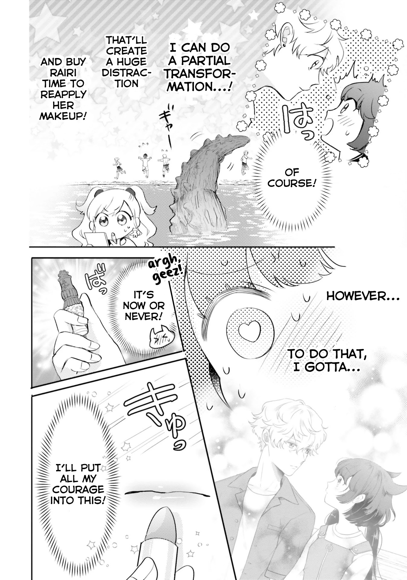 Otome Monster Caramelize Chapter 16 page 8 - Chapter 16: Beware! Evil Lying Mushroom