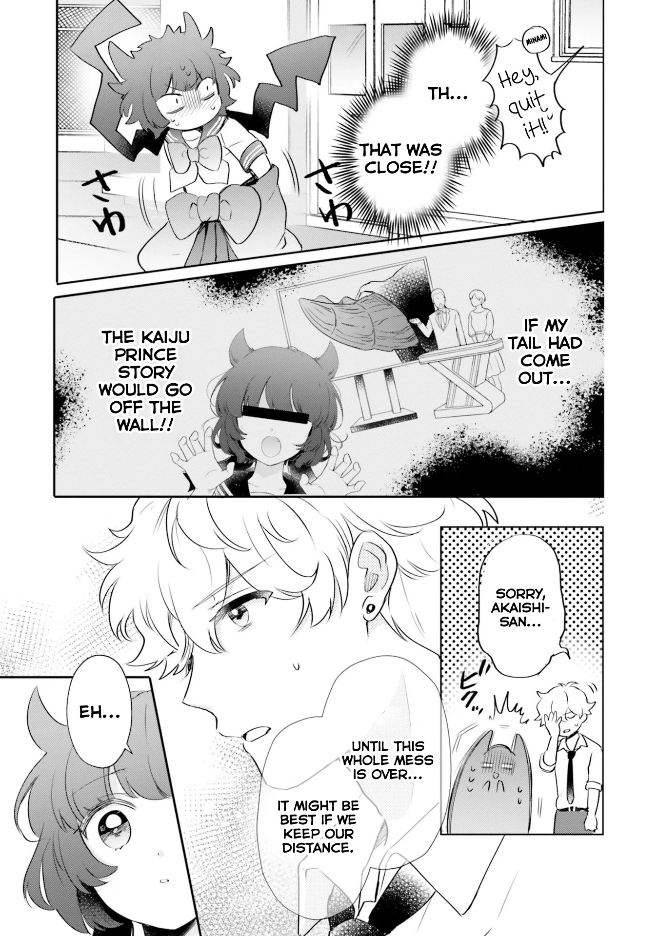 Otome Monster Caramelize Chapter 17 page 13 - Chapter 17: All Eyes on Arata!