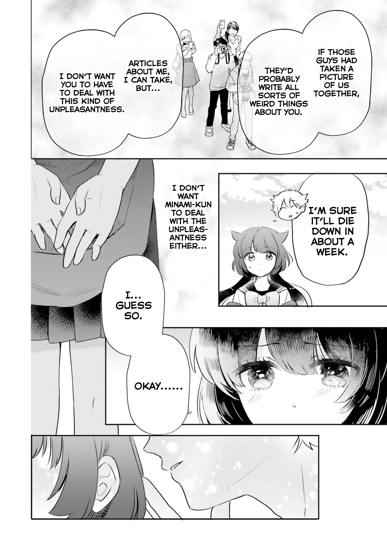 Otome Monster Caramelize Chapter 17 page 14 - Chapter 17: All Eyes on Arata!