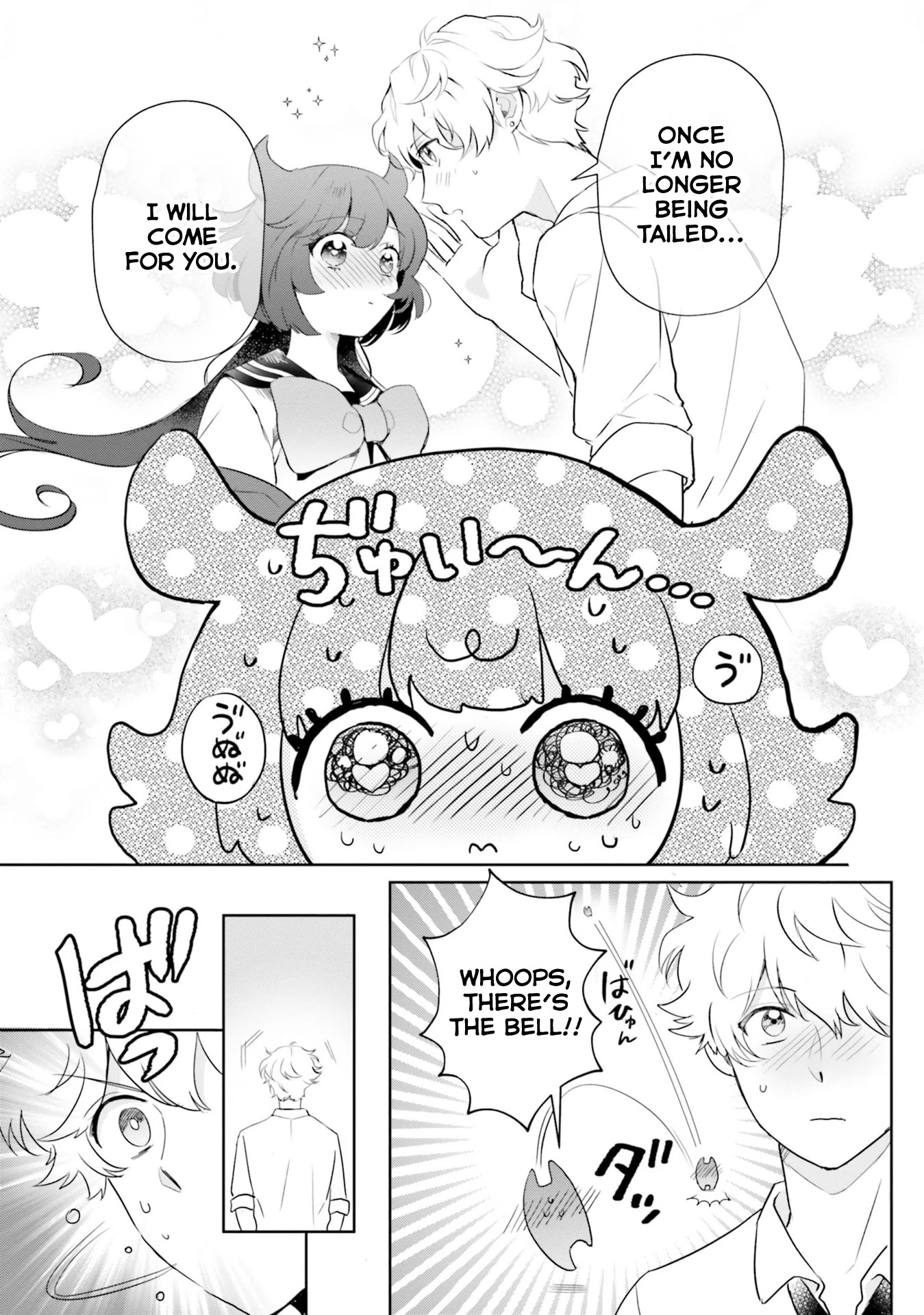 Otome Monster Caramelize Chapter 17 page 15 - Chapter 17: All Eyes on Arata!